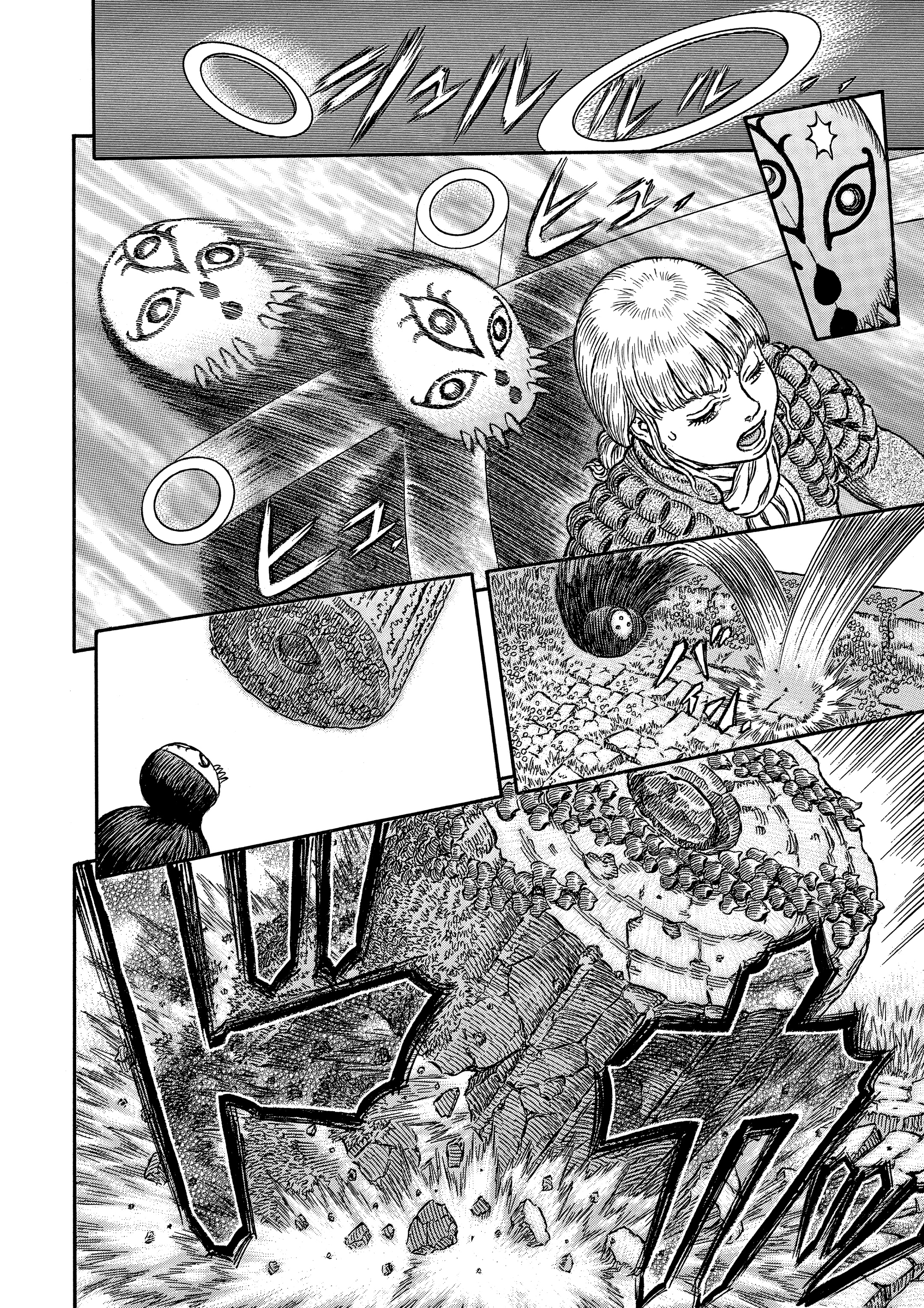 Read Berserk AR Manga Online