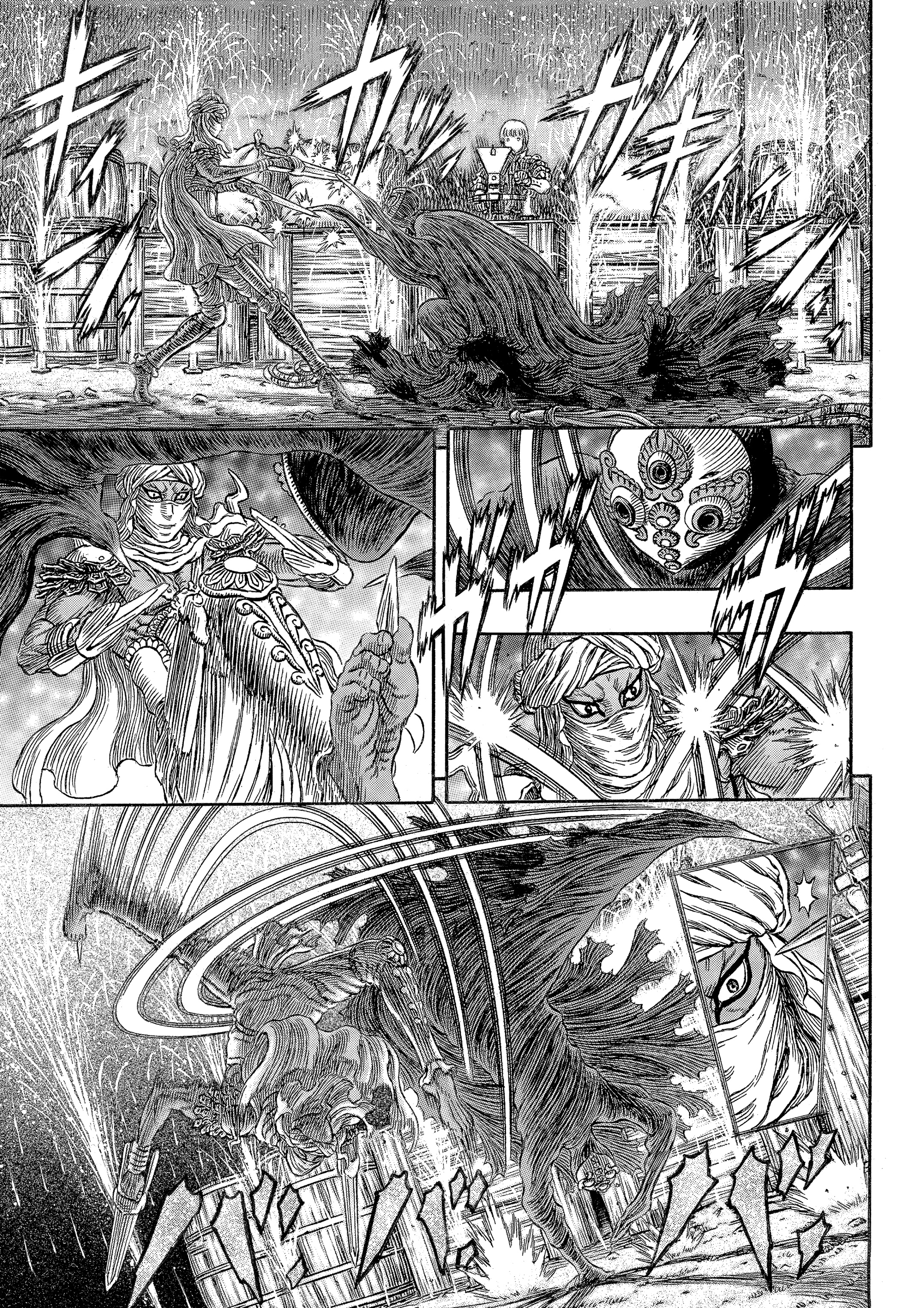 Read Berserk AR Manga Online