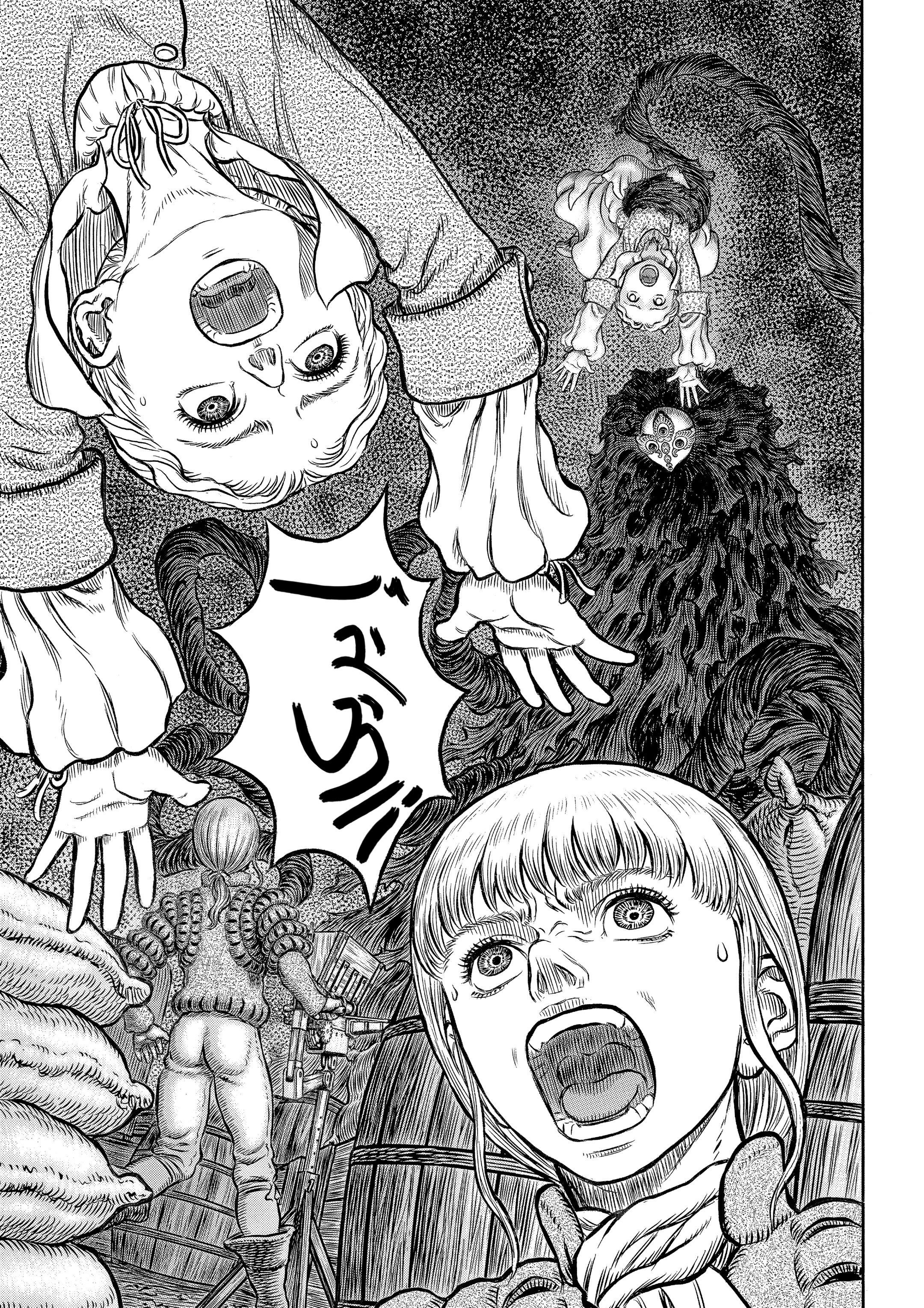 Read Berserk AR Manga Online