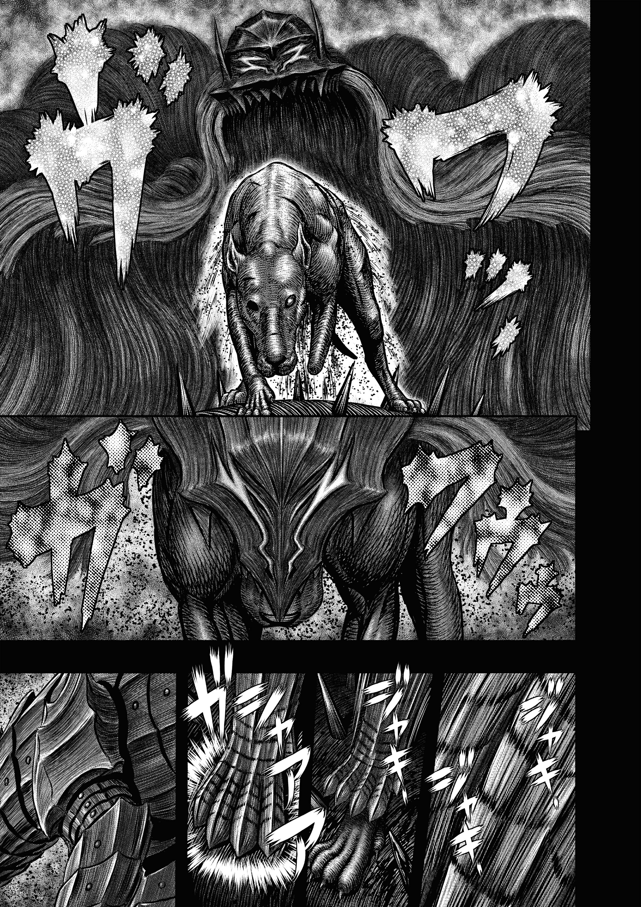 Read Berserk AR Manga Online