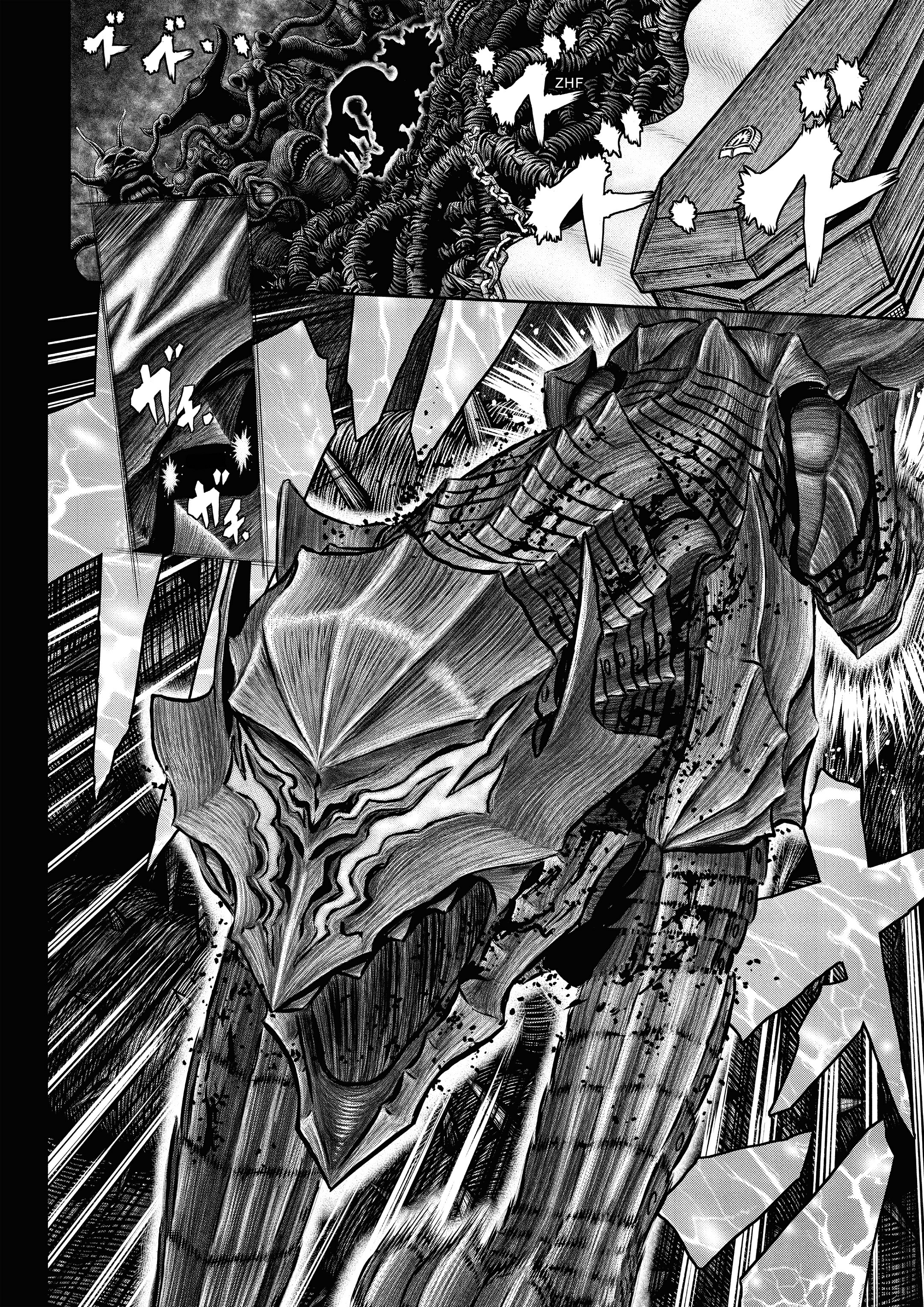 Read Berserk AR Manga Online
