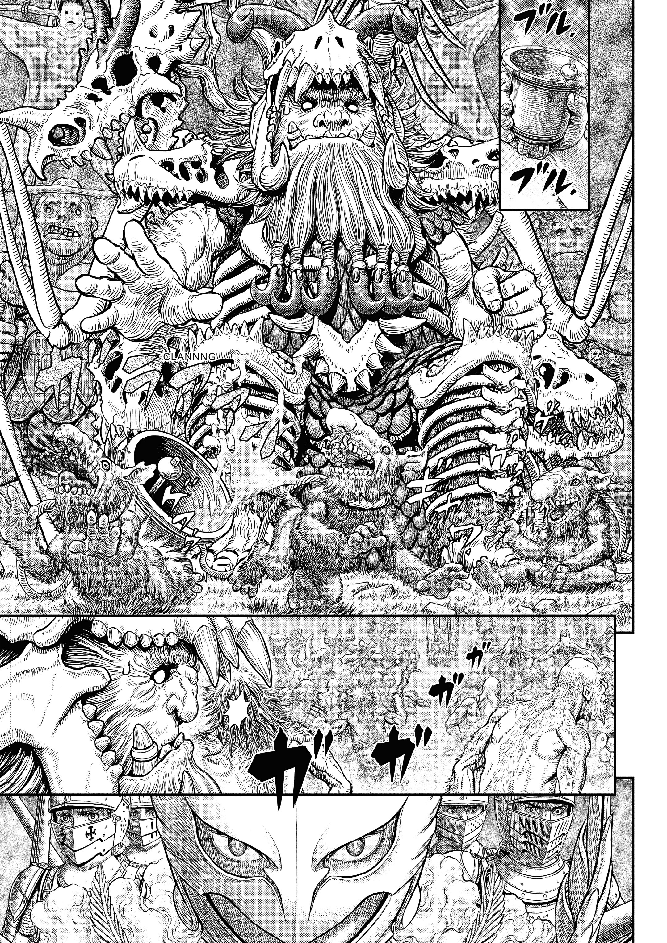 Read Berserk AR Manga Online