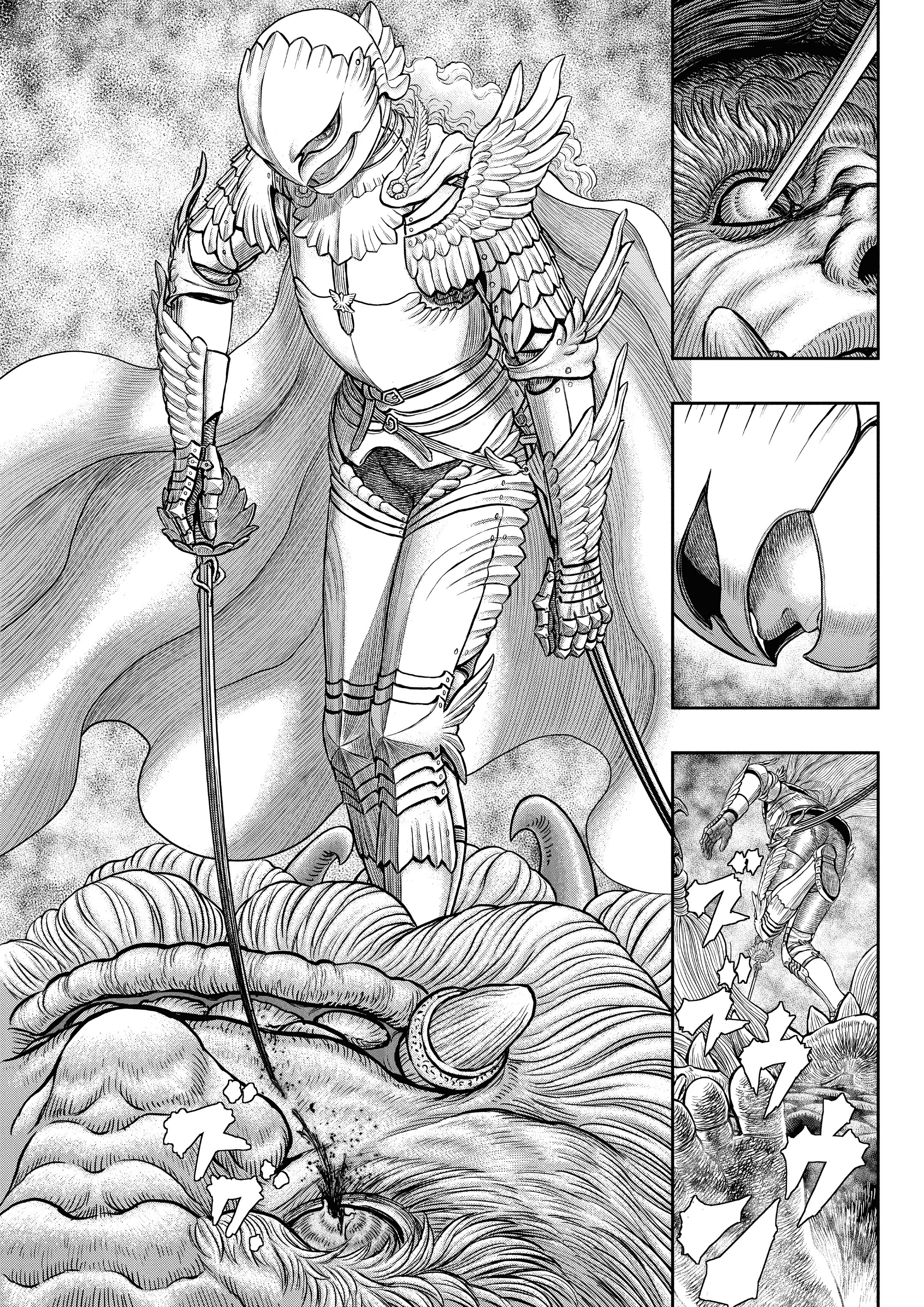 Read Berserk AR Manga Online