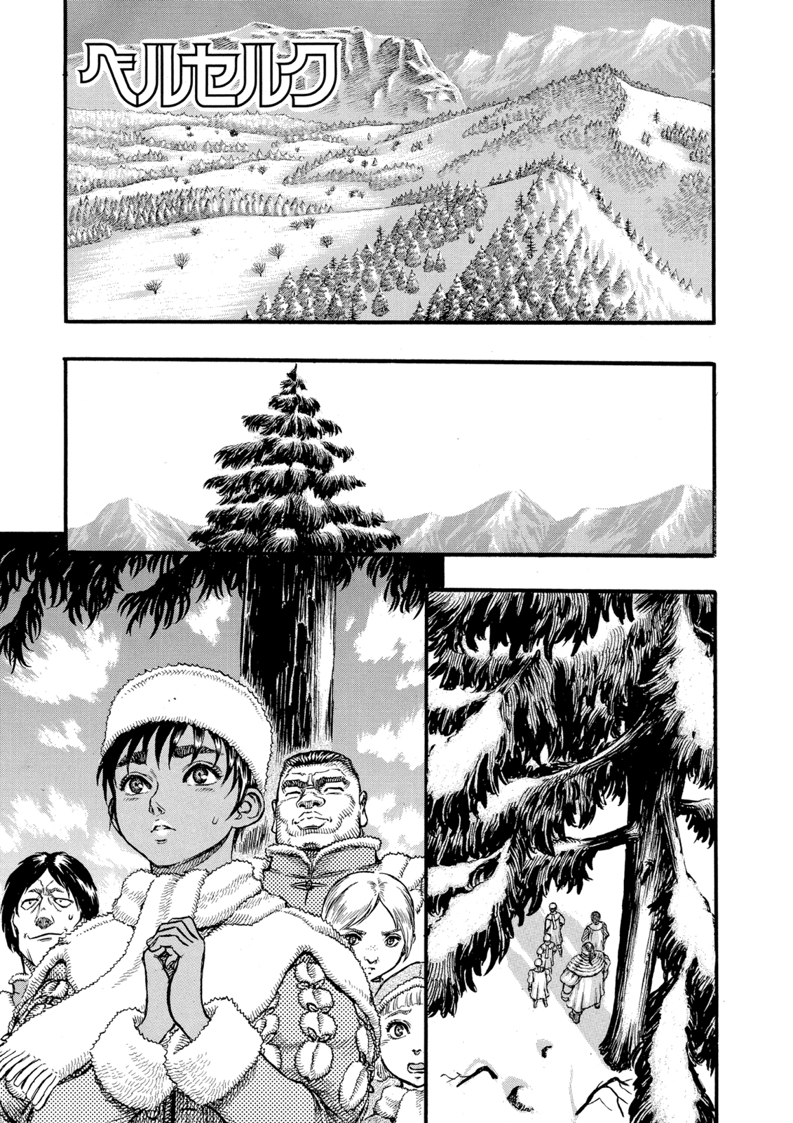 Read Berserk AR Manga Online
