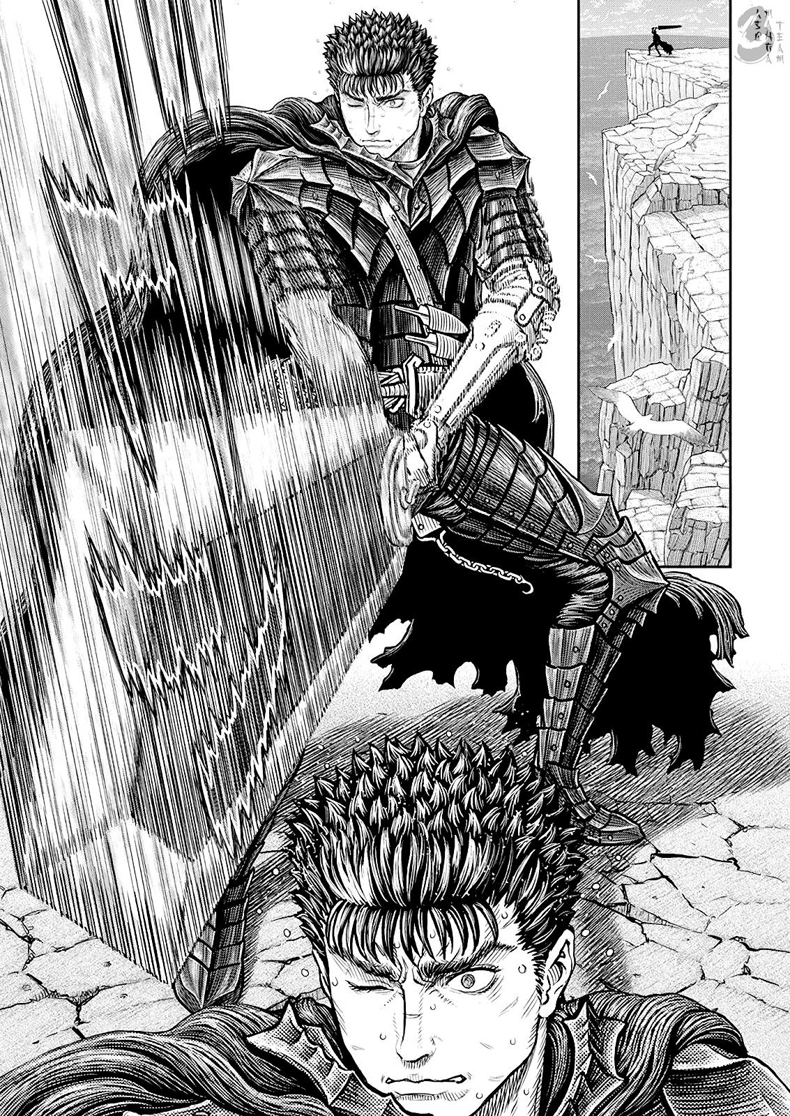 Read Berserk AR Manga Online