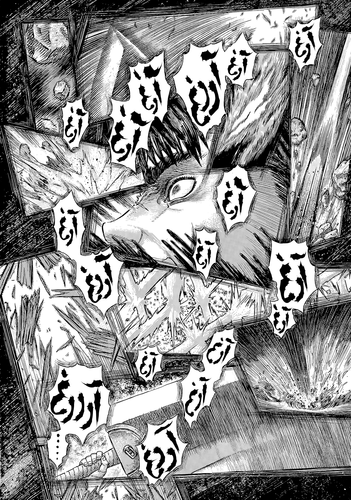 Read Berserk AR Manga Online