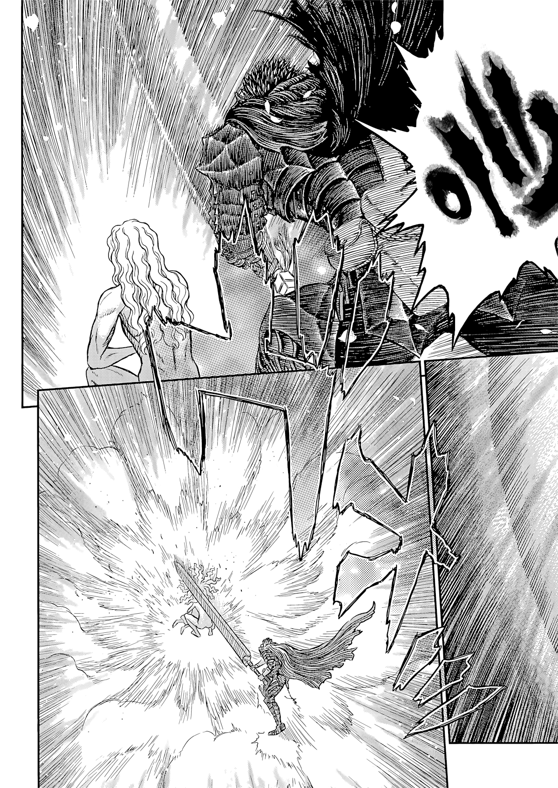 Read Berserk AR Manga Online