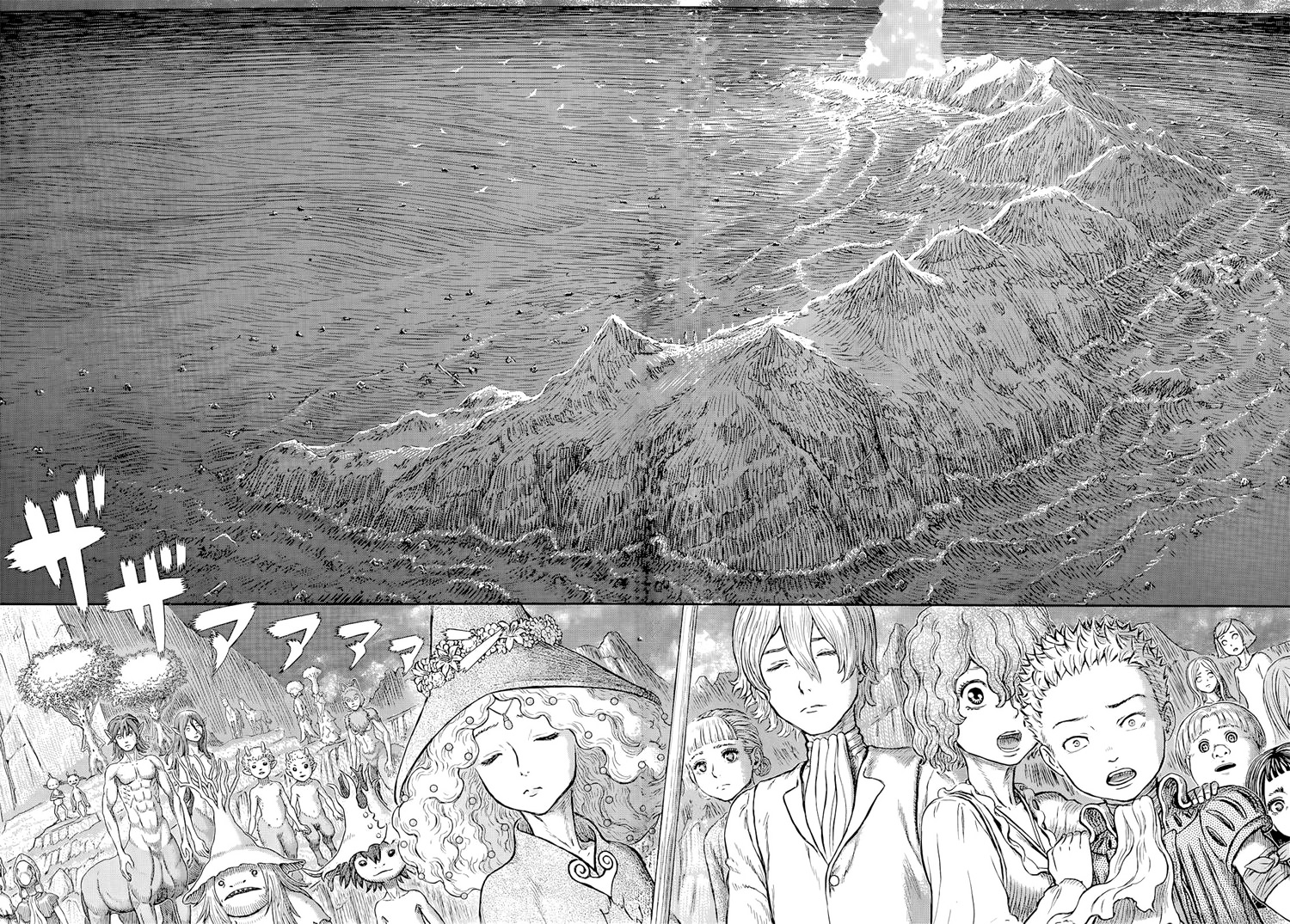 Read Berserk AR Manga Online