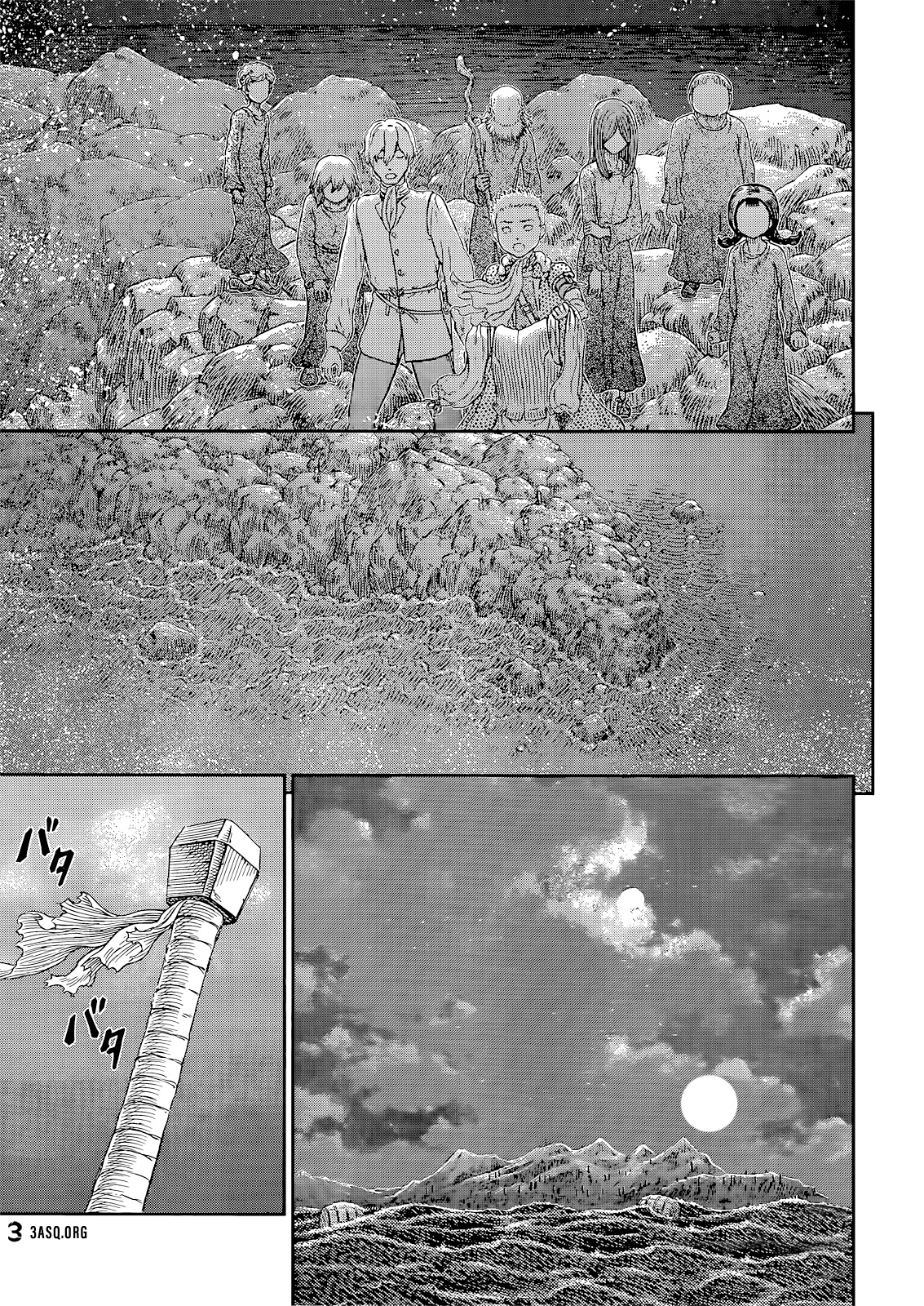 Read Berserk AR Manga Online