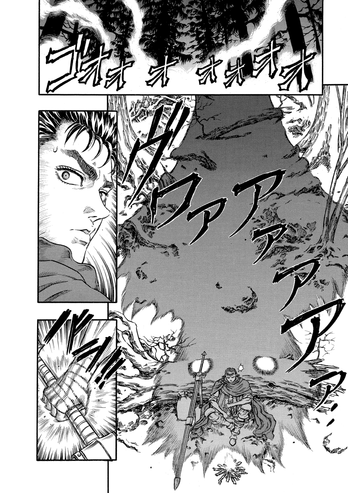 Read Berserk AR Manga Online