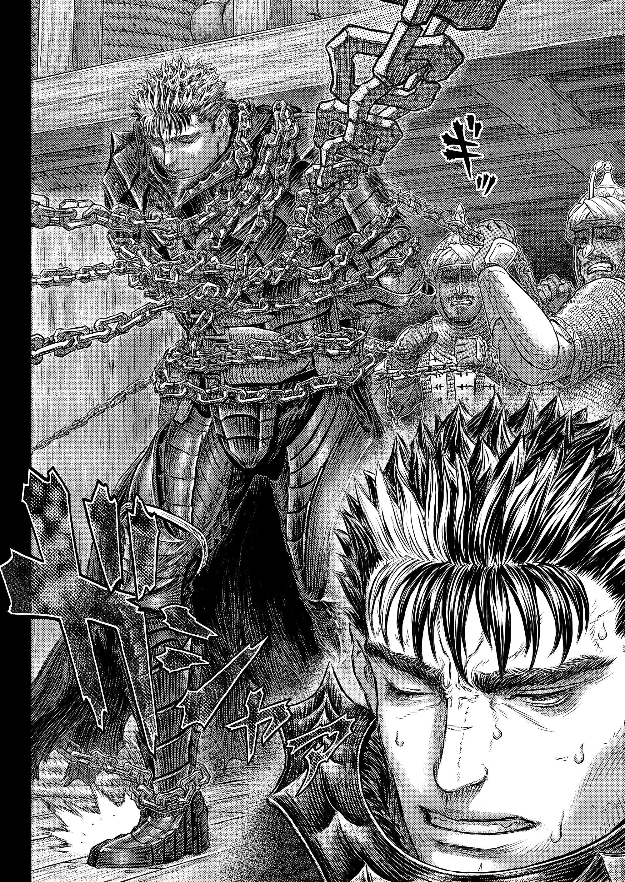 Read Berserk AR Manga Online