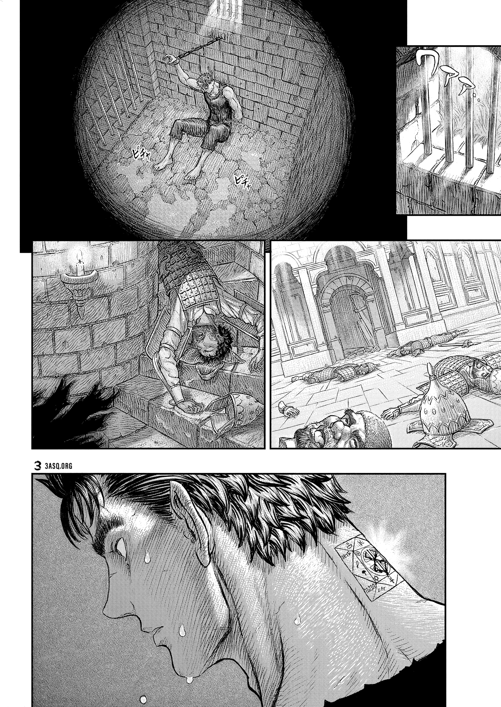 Read Berserk AR Manga Online