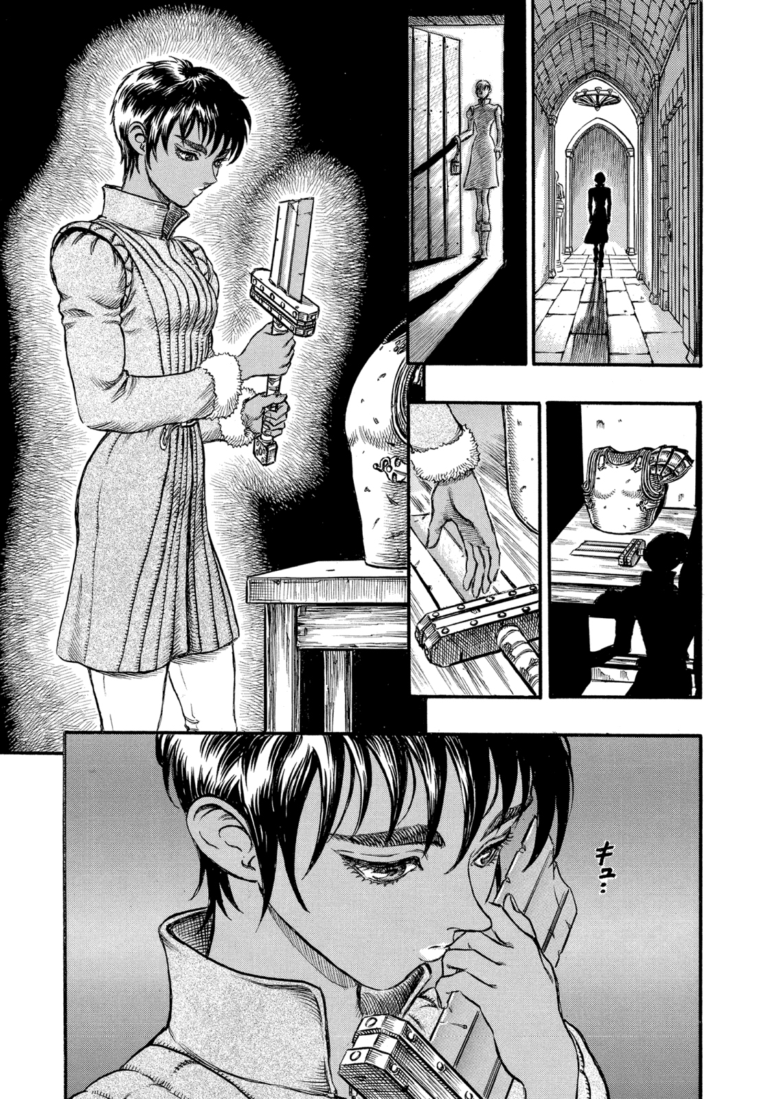 Read Berserk AR Manga Online