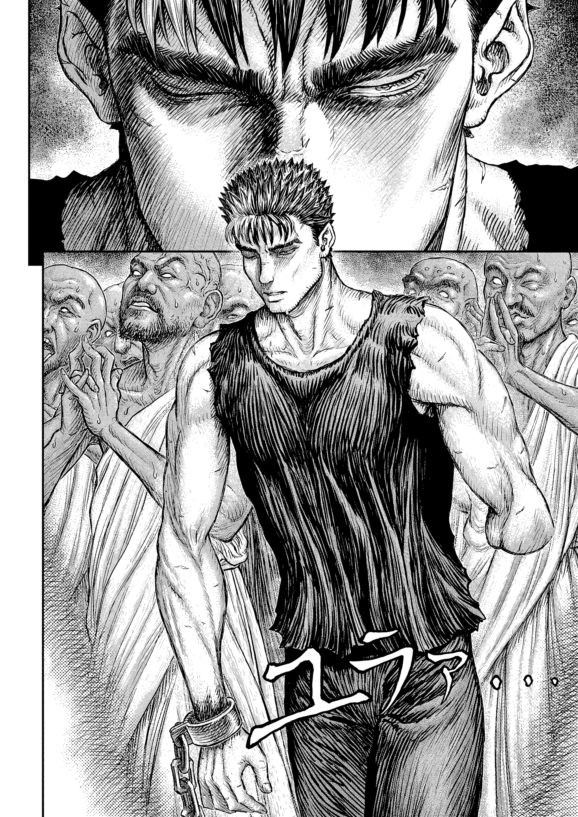 Read Berserk AR Manga Online
