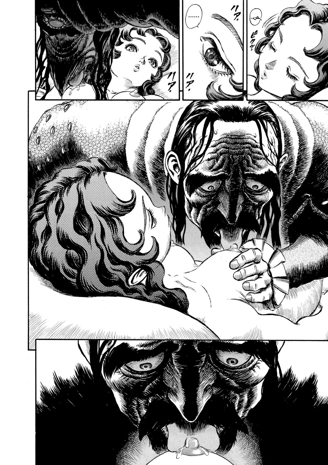 Read Berserk AR Manga Online