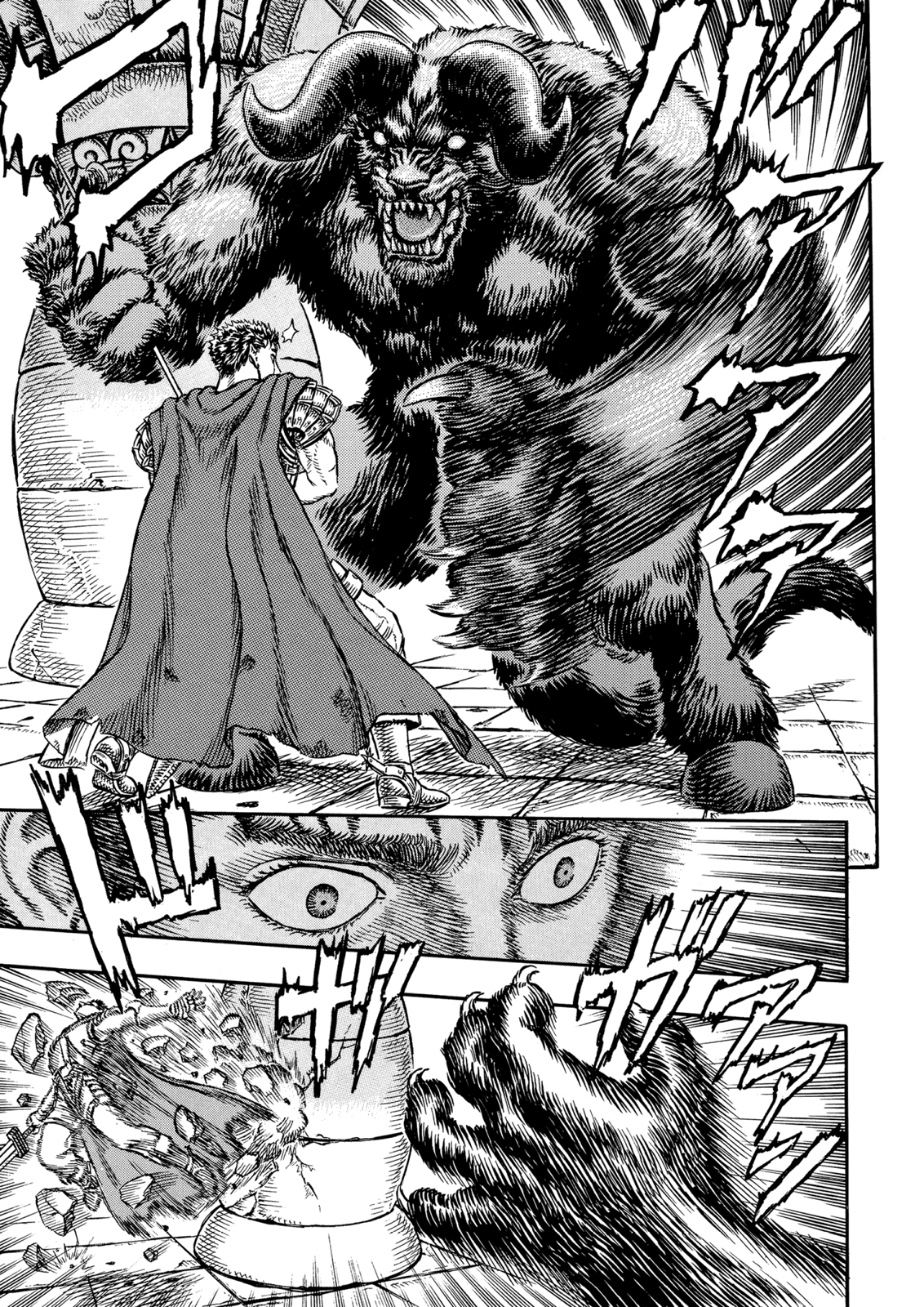 Read Berserk AR Manga Online