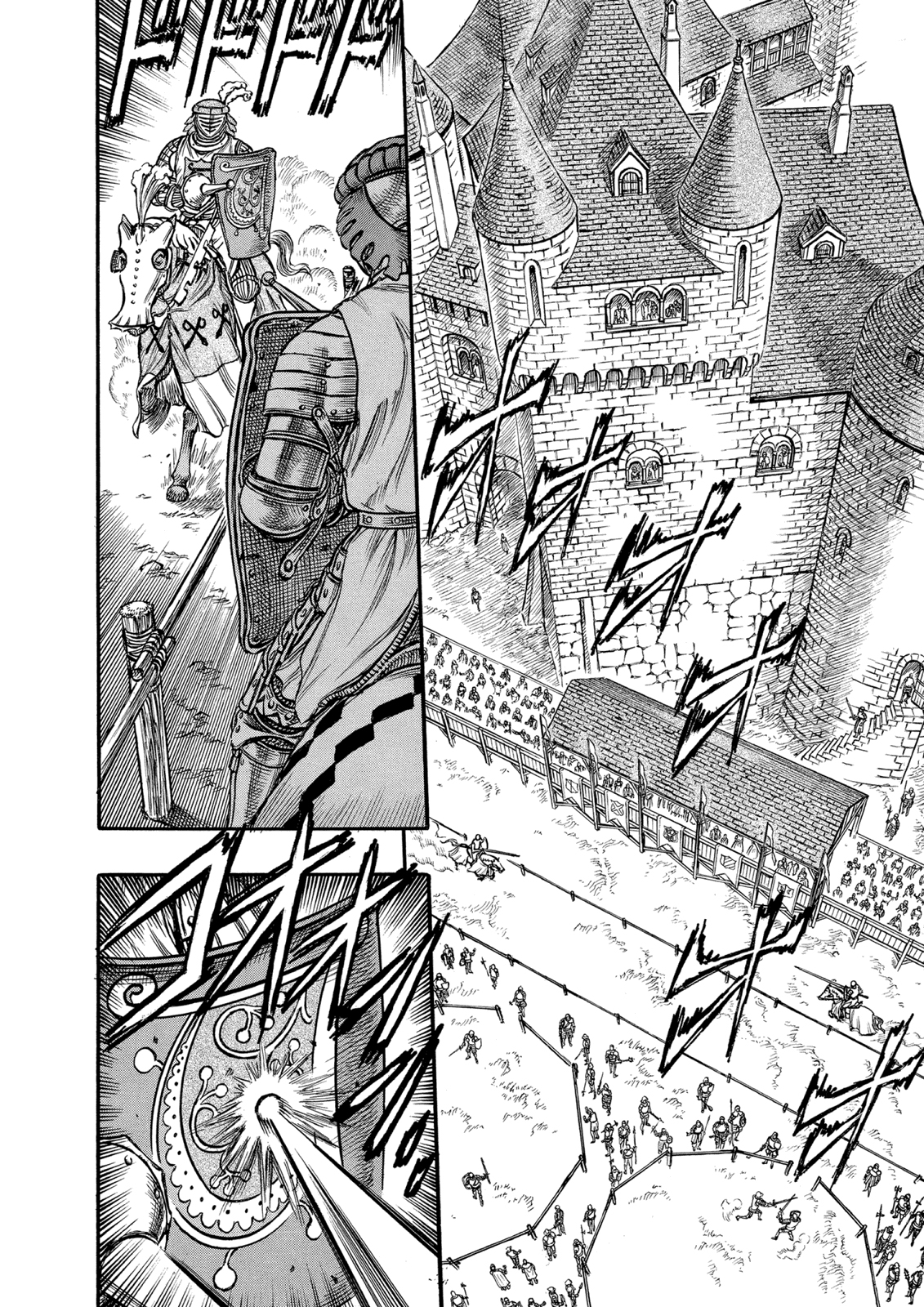 Read Berserk AR Manga Online