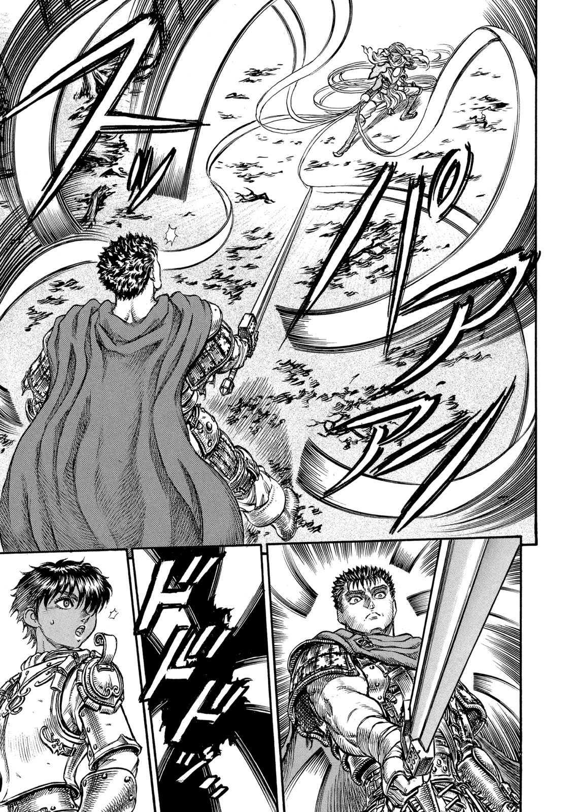 Read Berserk AR Manga Online