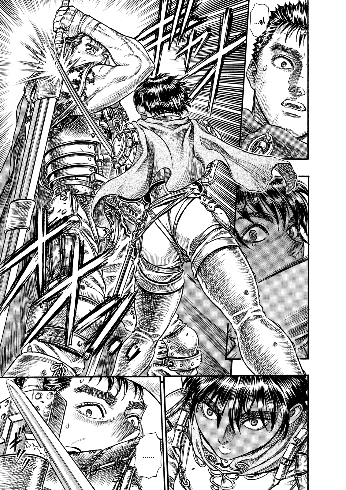Read Berserk AR Manga Online