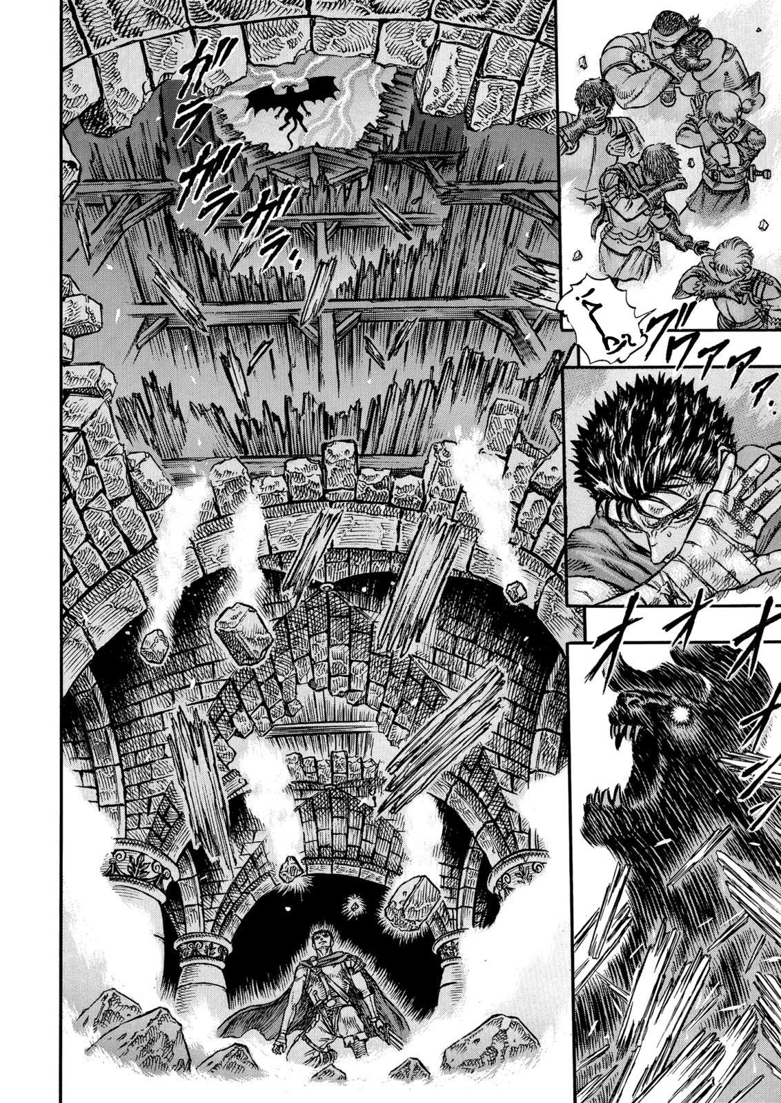 Read Berserk AR Manga Online