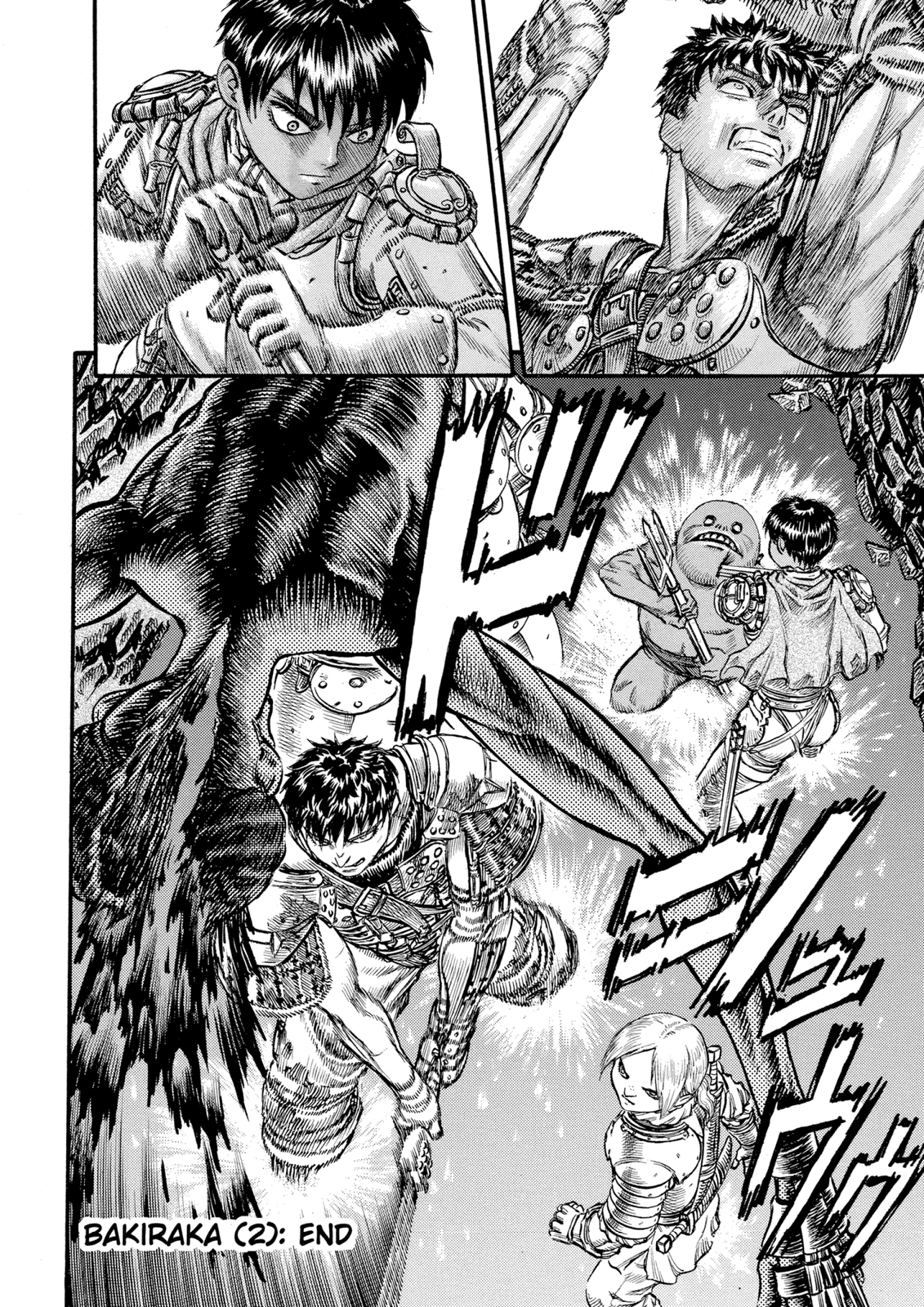 Read Berserk AR Manga Online