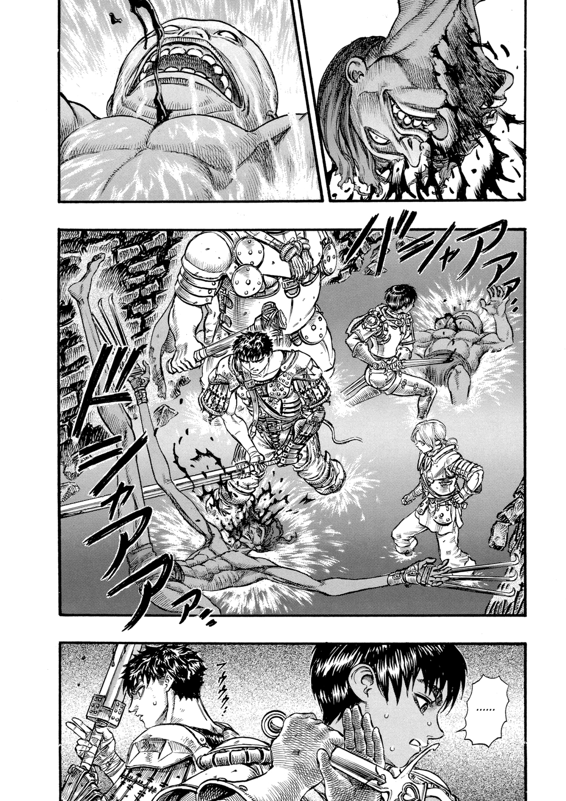 Read Berserk AR Manga Online