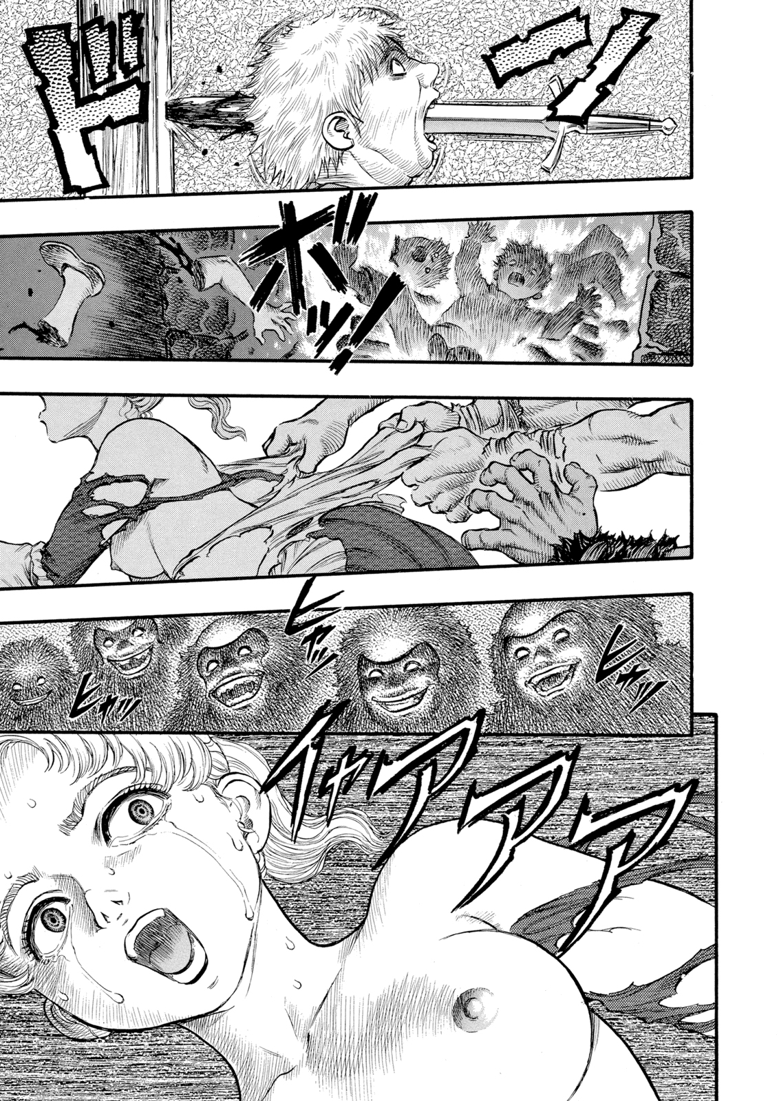 Read Berserk AR Manga Online
