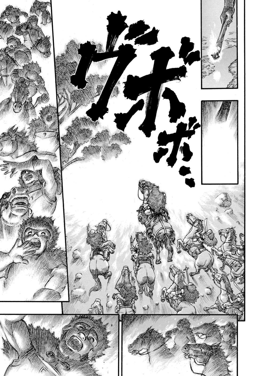 Read Berserk AR Manga Online