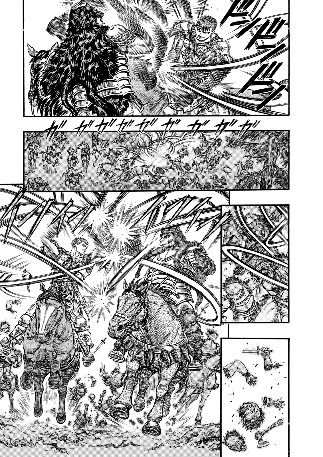 Read Berserk AR Manga Online