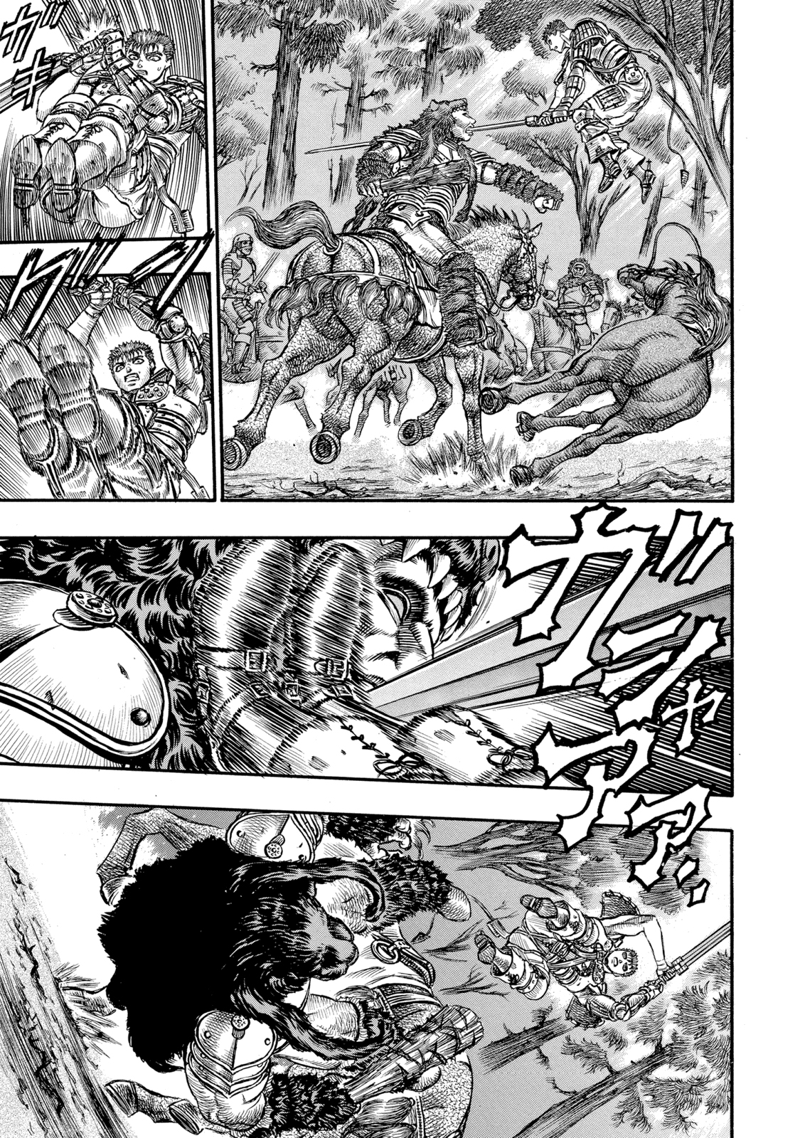 Read Berserk AR Manga Online