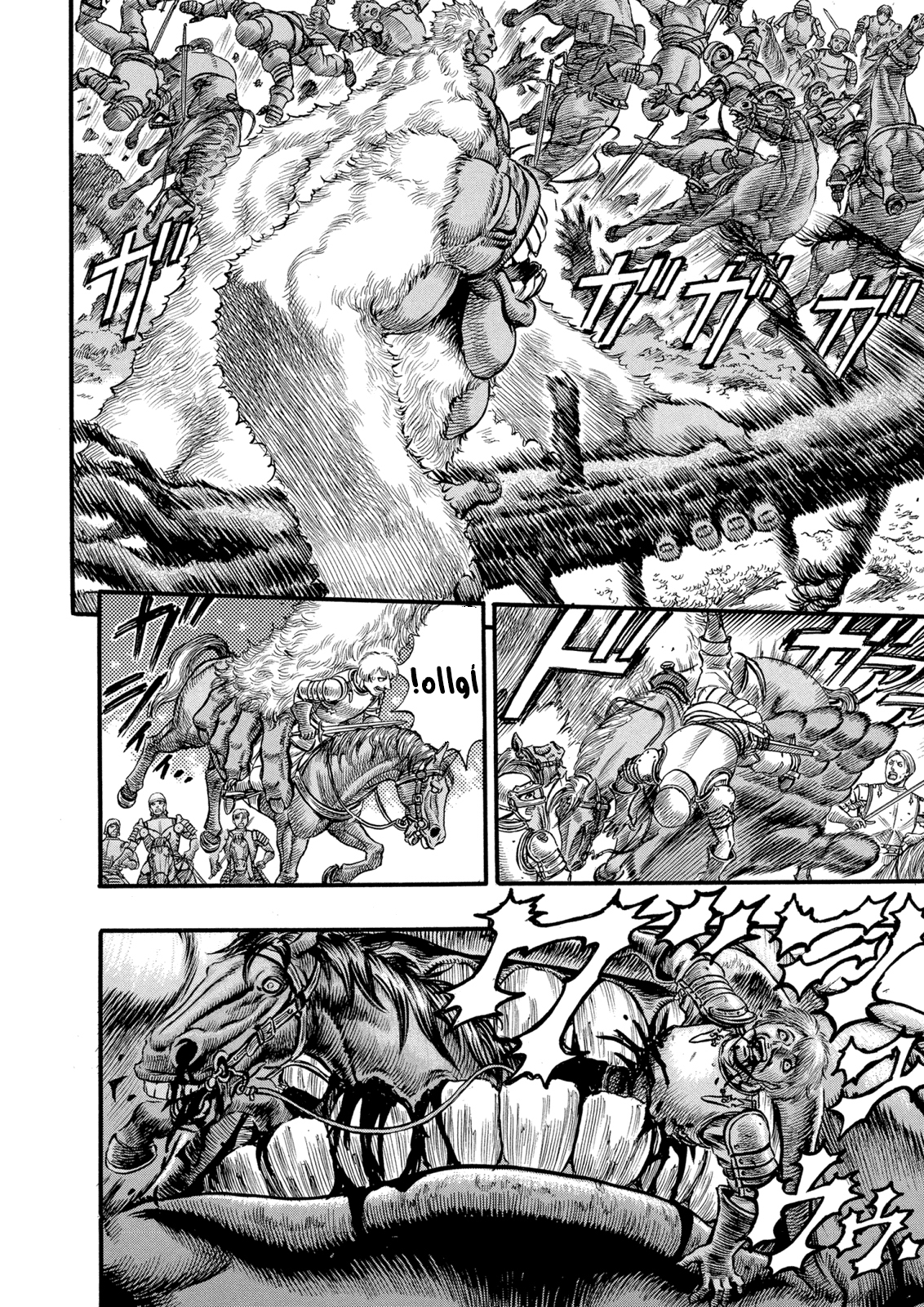 Read Berserk AR Manga Online