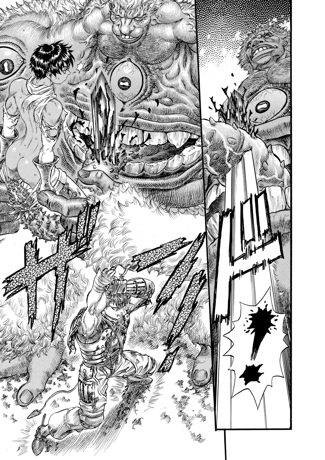 Read Berserk AR Manga Online