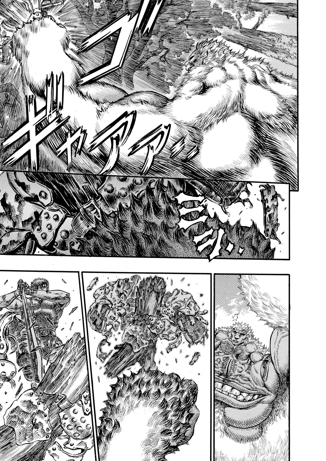 Read Berserk AR Manga Online