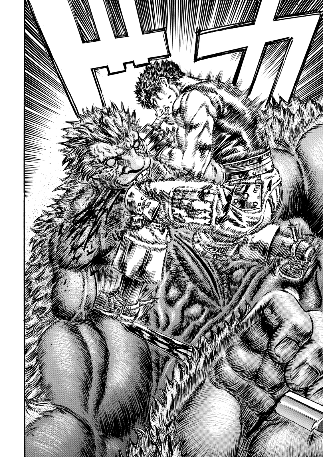 Read Berserk AR Manga Online