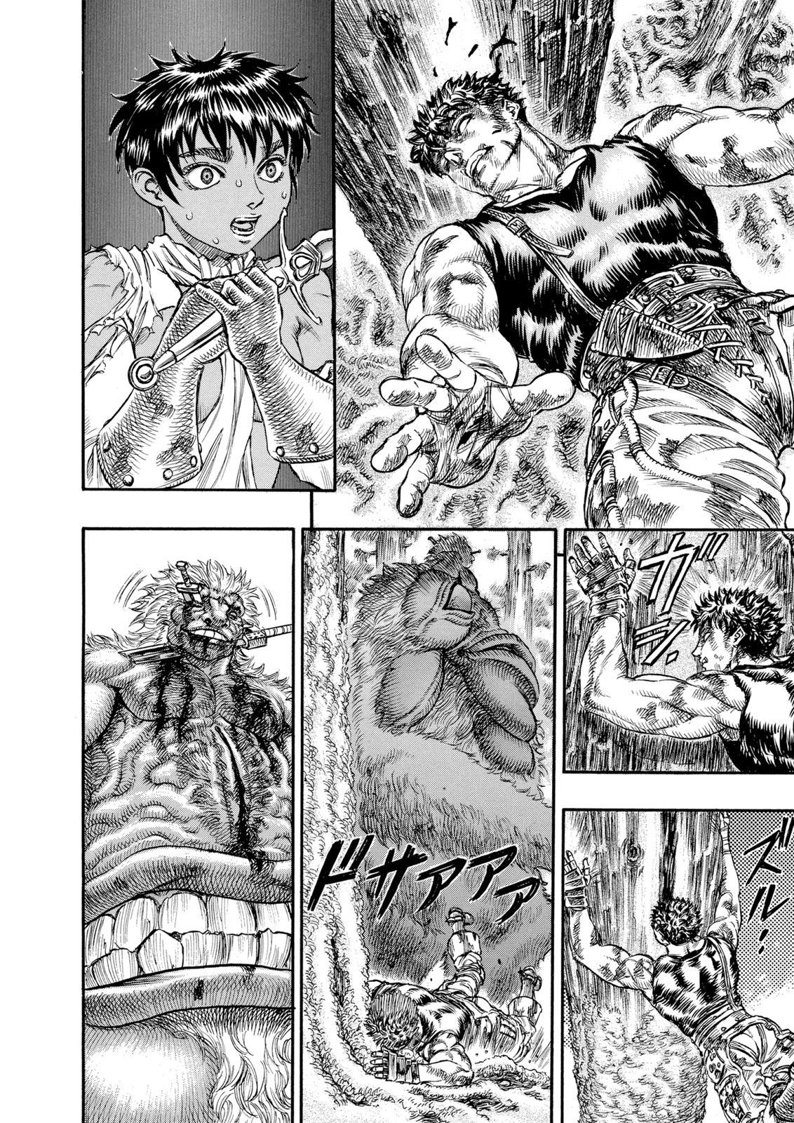Read Berserk AR Manga Online