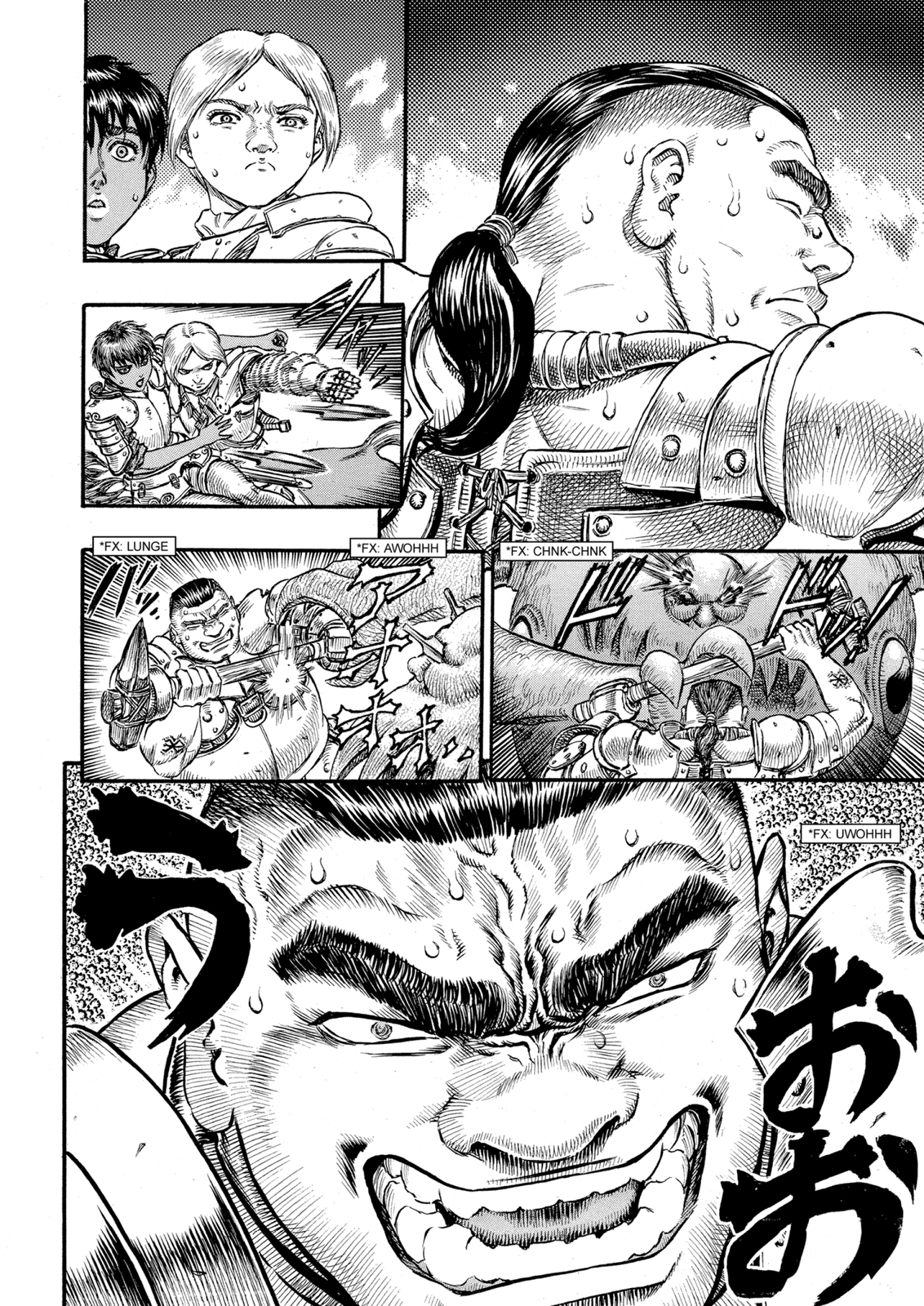 Read Berserk AR Manga Online