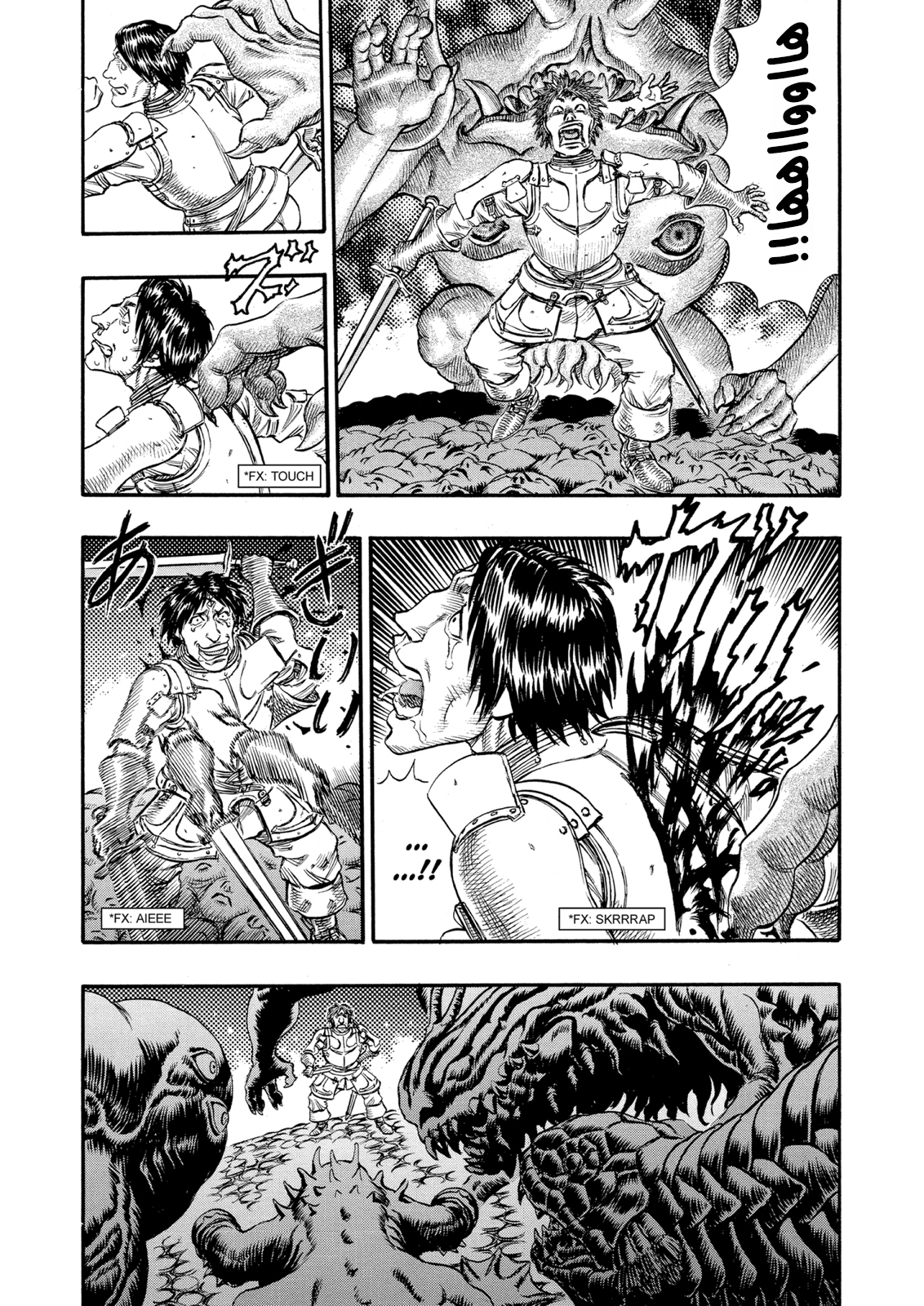 Read Berserk AR Manga Online