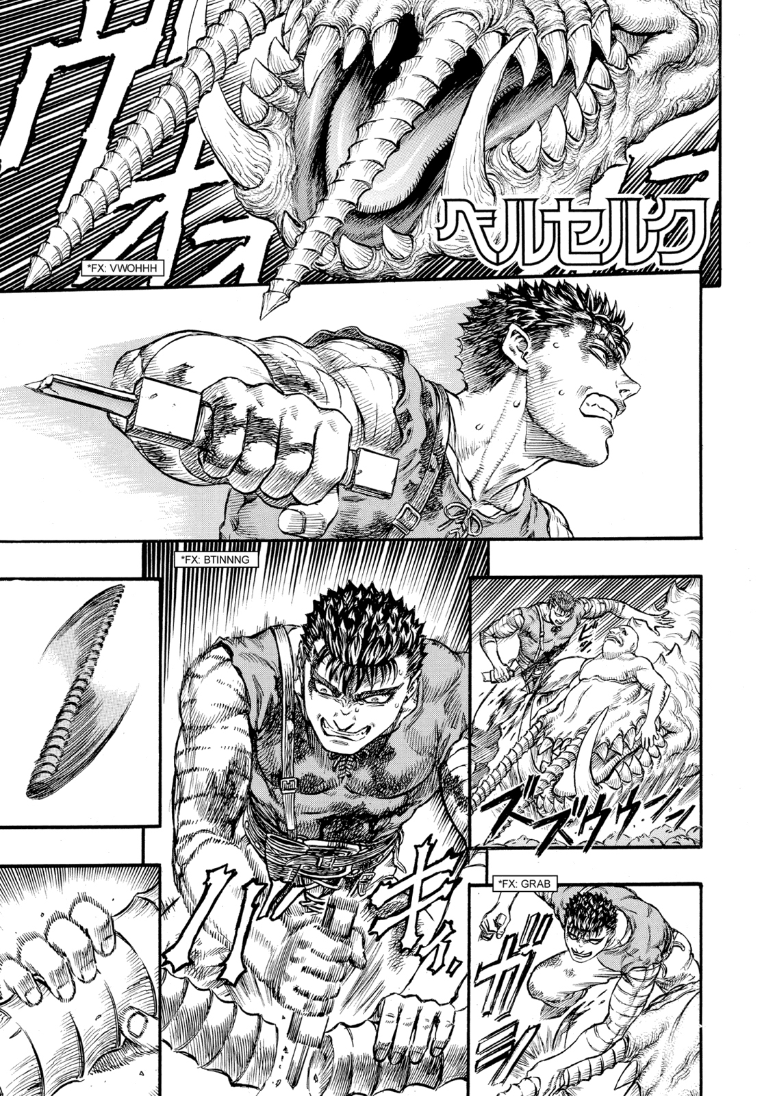 Read Berserk AR Manga Online