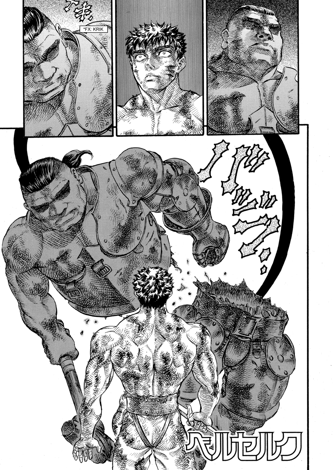 Read Berserk AR Manga Online