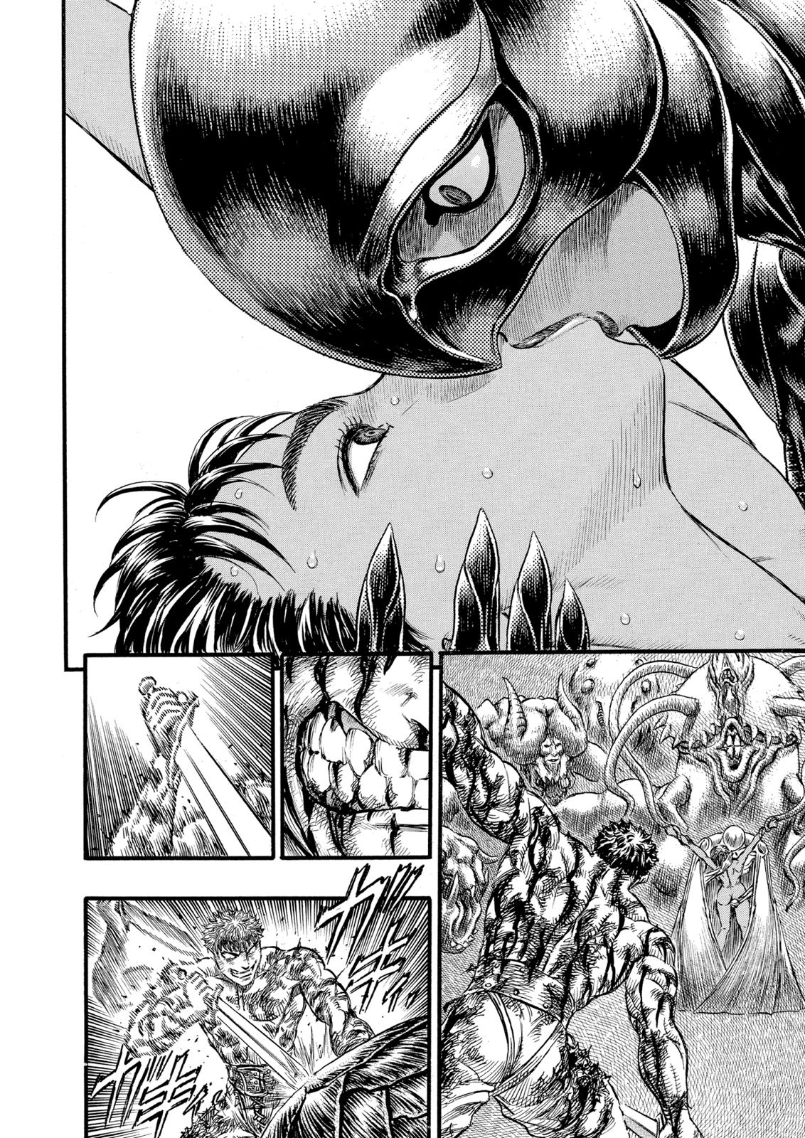 Read Berserk AR Manga Online