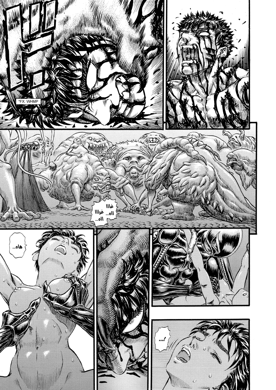 Read Berserk AR Manga Online