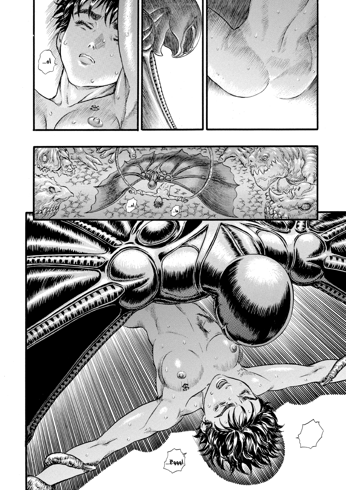 Read Berserk AR Manga Online
