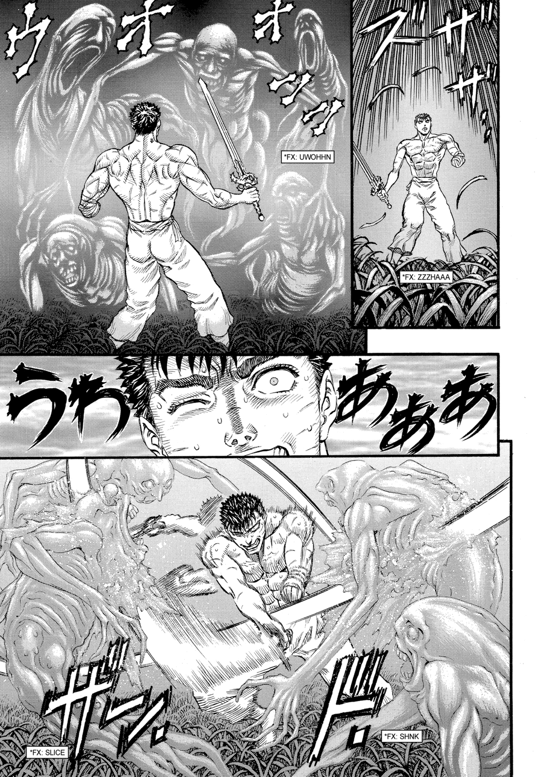 Read Berserk AR Manga Online