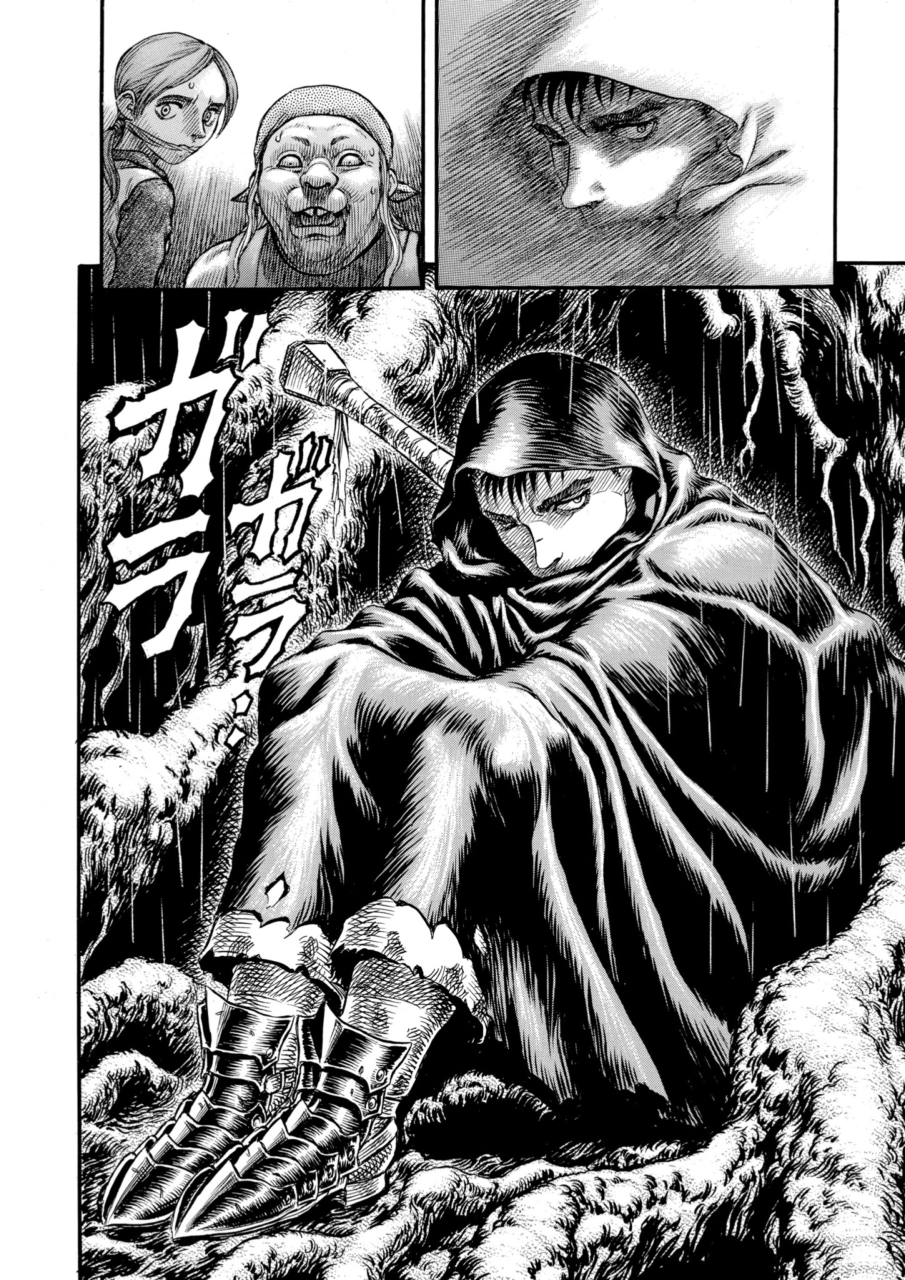 Read Berserk AR Manga Online