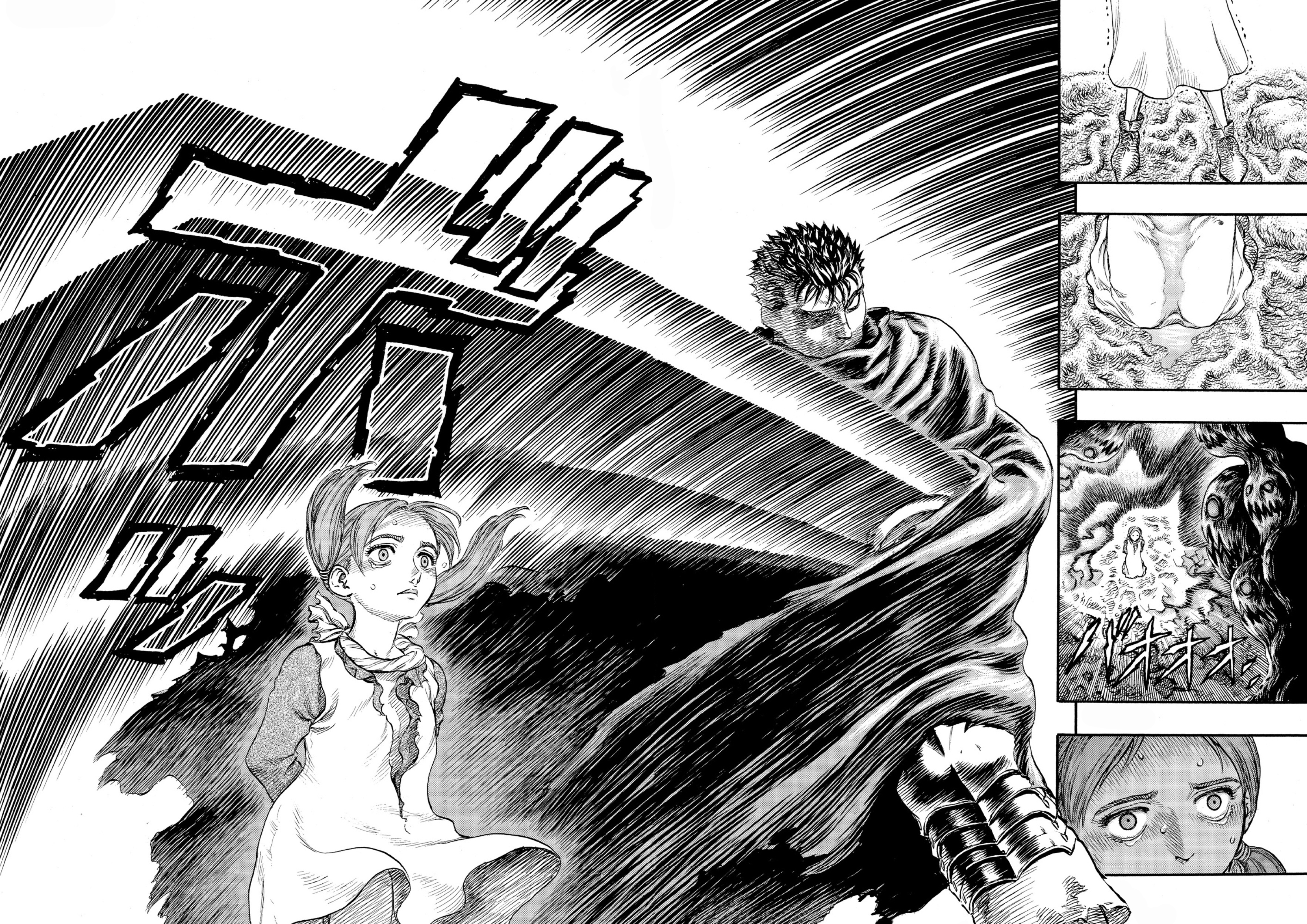 Read Berserk AR Manga Online