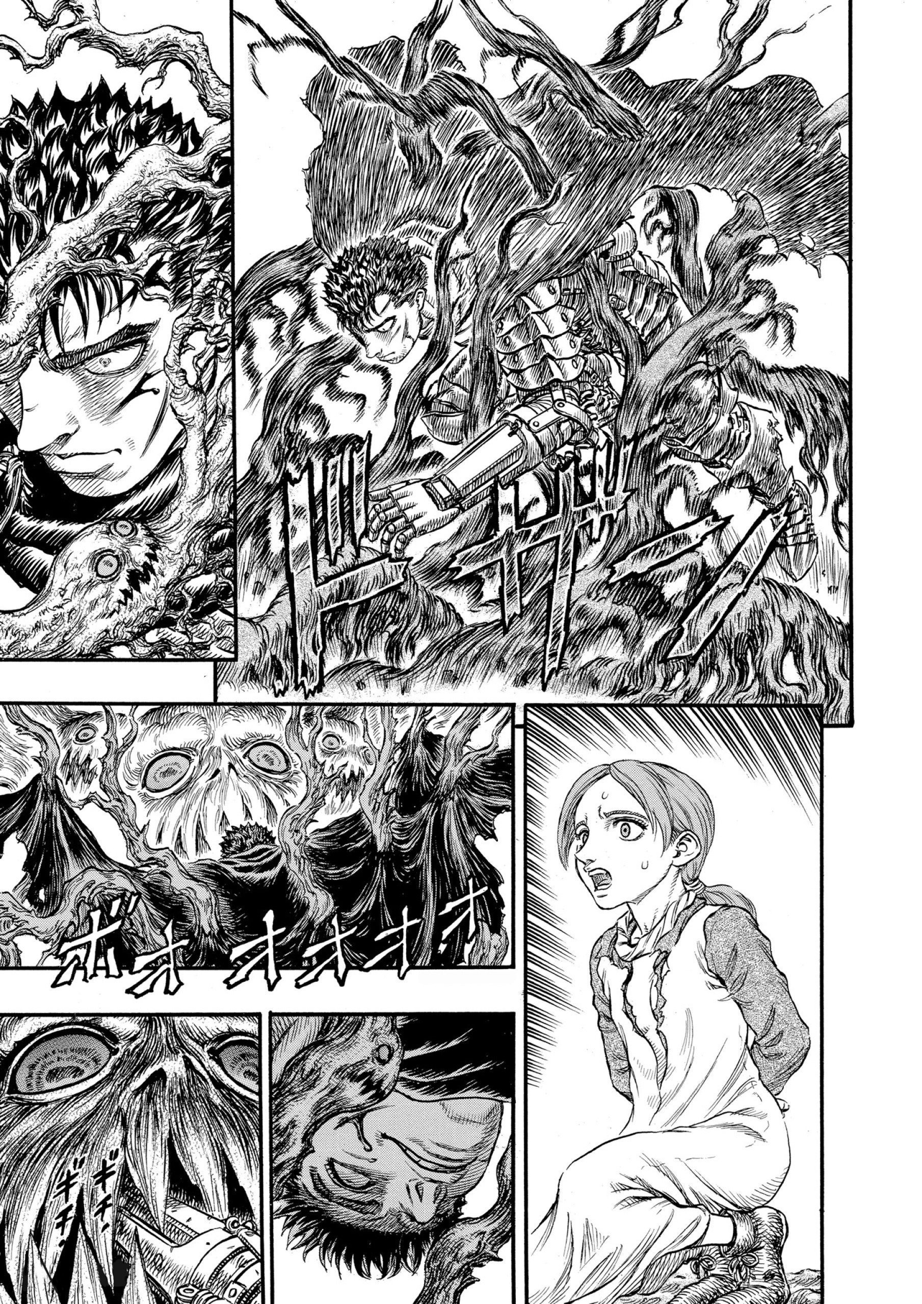 Read Berserk AR Manga Online