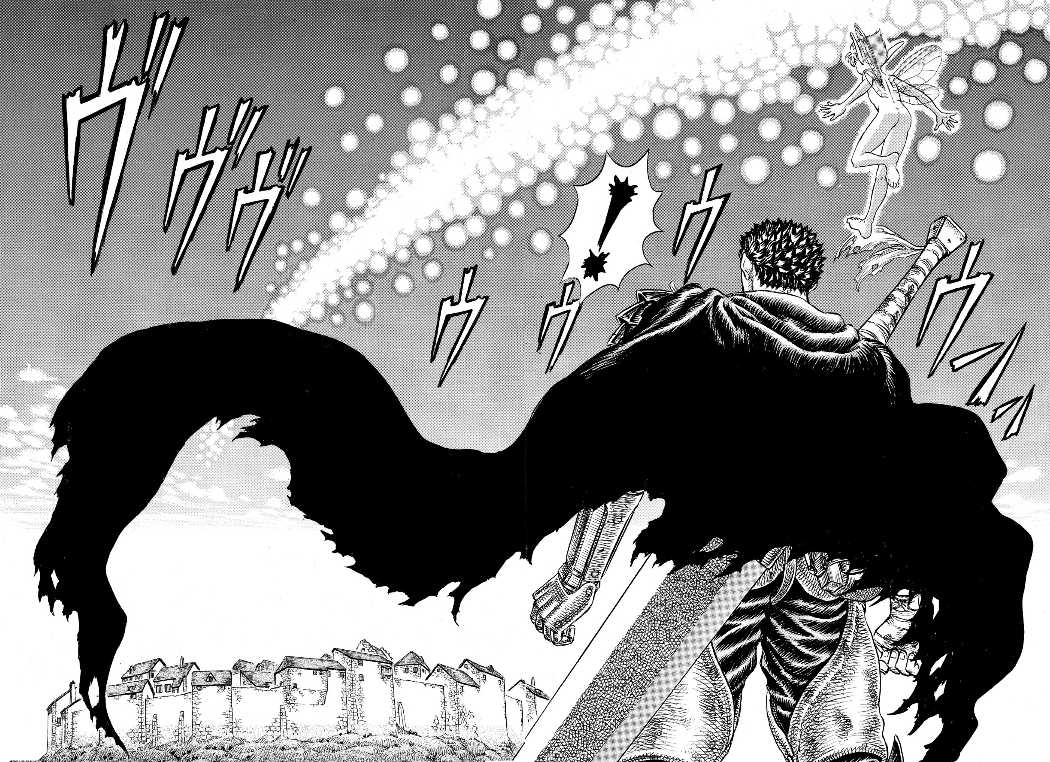 Read Berserk AR Manga Online