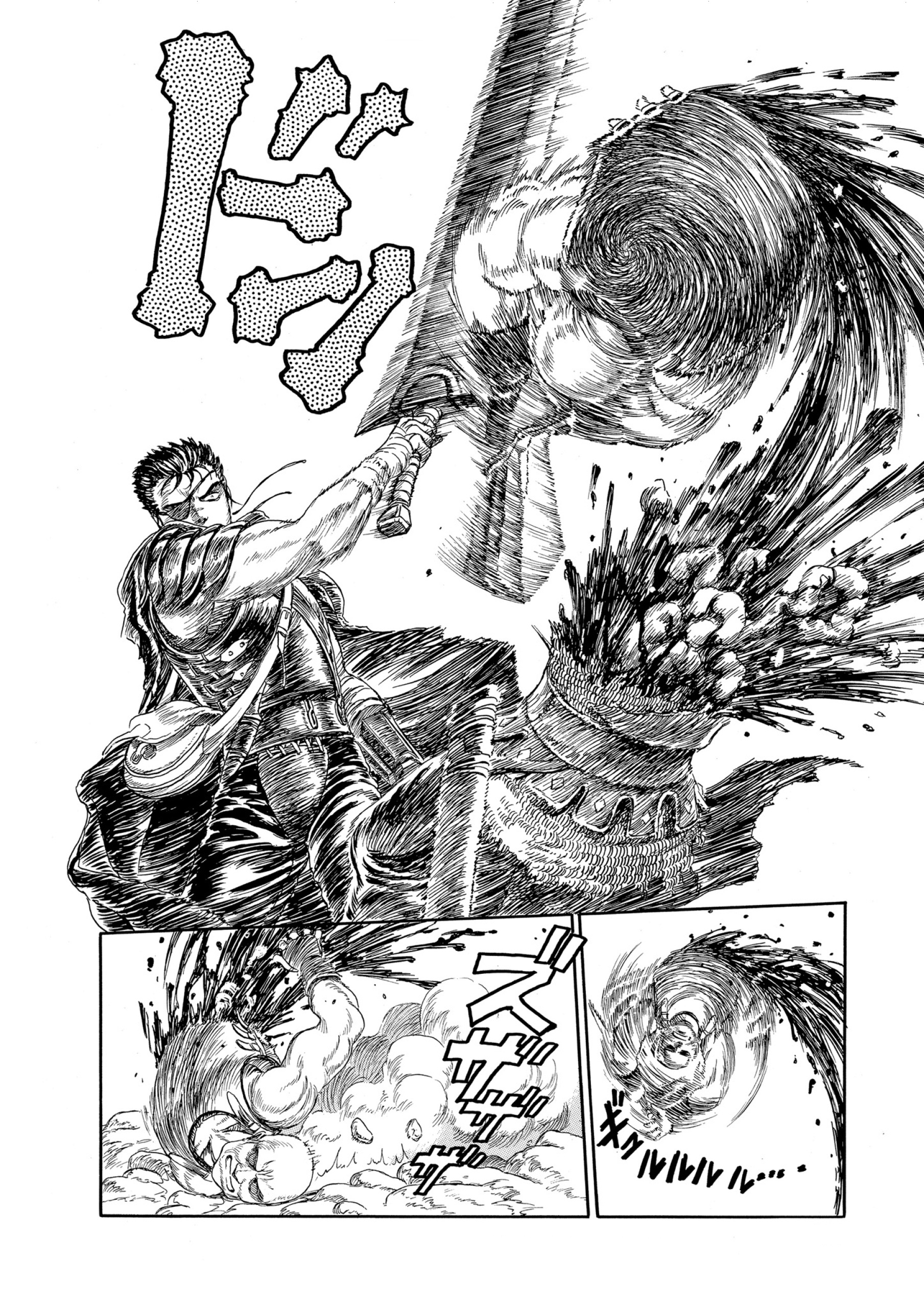Read Berserk AR Manga Online