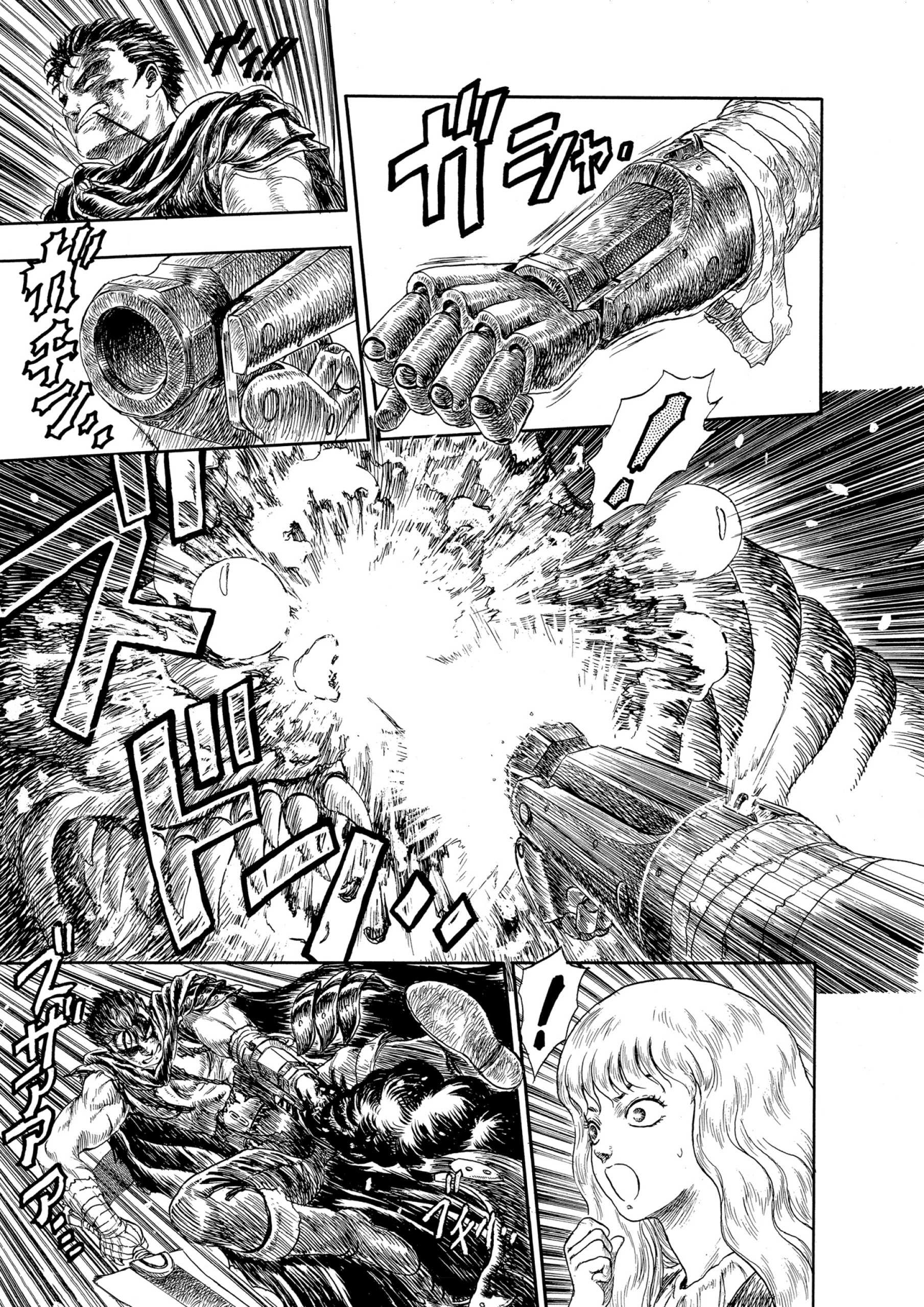 Read Berserk AR Manga Online