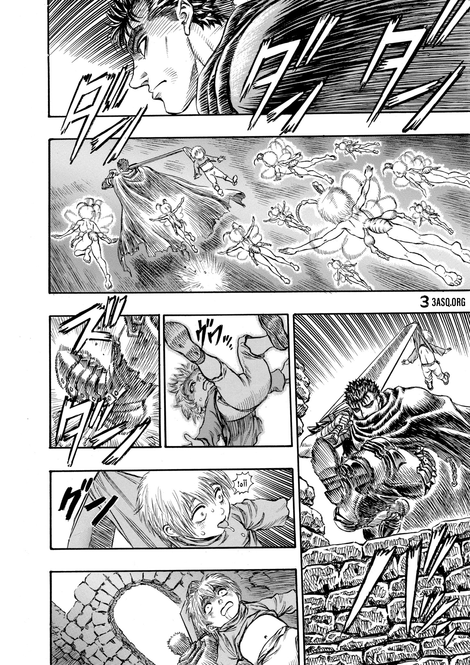 Read Berserk AR Manga Online